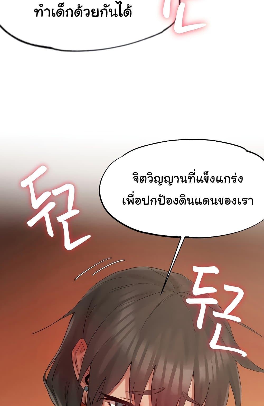 Doujin-Lc- อ่าน โดจิน มังฮวา เกาหลี ญี่ปุ่น จีน แปลไทย Global Sexual Culture Research Institute ตอนที่ 1 2 3 4 5 6 7 8 9 10 11 12 13 14 ฟรี ไม่มีโฆษณา อ่าน โดจิน Manhwa เกาหลี ญี่ปุ่น จีน เรามีครบ คัดมาให้เน้นๆ โดจิน 18+ รับประกันความฟินโดย  Doujin Lc