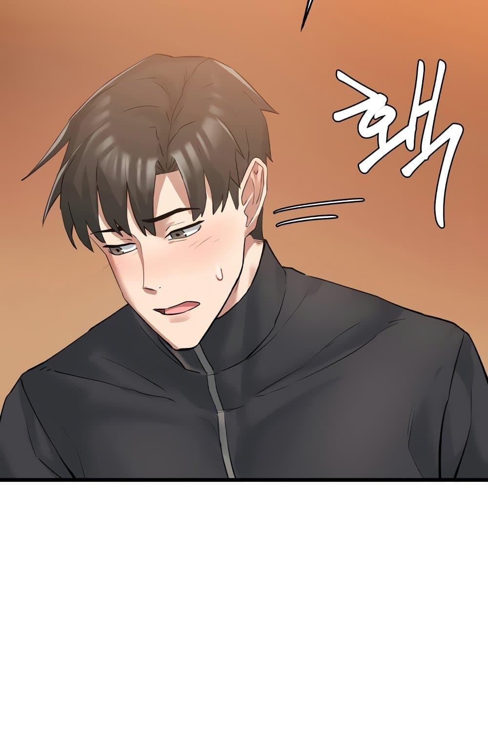 Doujin-Lc- อ่าน โดจิน มังฮวา เกาหลี ญี่ปุ่น จีน แปลไทย Global Sexual Culture Research Institute ตอนที่ 1 2 3 4 5 6 7 8 9 10 11 12 13 14 ฟรี ไม่มีโฆษณา อ่าน โดจิน Manhwa เกาหลี ญี่ปุ่น จีน เรามีครบ คัดมาให้เน้นๆ โดจิน 18+ รับประกันความฟินโดย  Doujin Lc