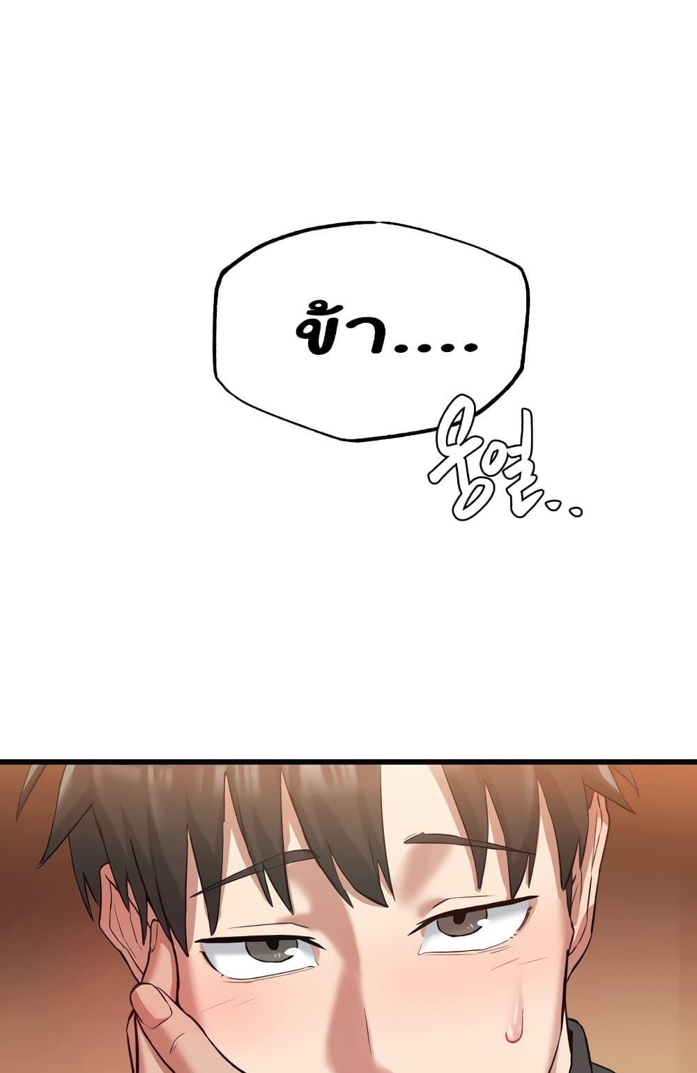 Doujin-Lc- อ่าน โดจิน มังฮวา เกาหลี ญี่ปุ่น จีน แปลไทย Global Sexual Culture Research Institute ตอนที่ 1 2 3 4 5 6 7 8 9 10 11 12 13 14 ฟรี ไม่มีโฆษณา อ่าน โดจิน Manhwa เกาหลี ญี่ปุ่น จีน เรามีครบ คัดมาให้เน้นๆ โดจิน 18+ รับประกันความฟินโดย  Doujin Lc