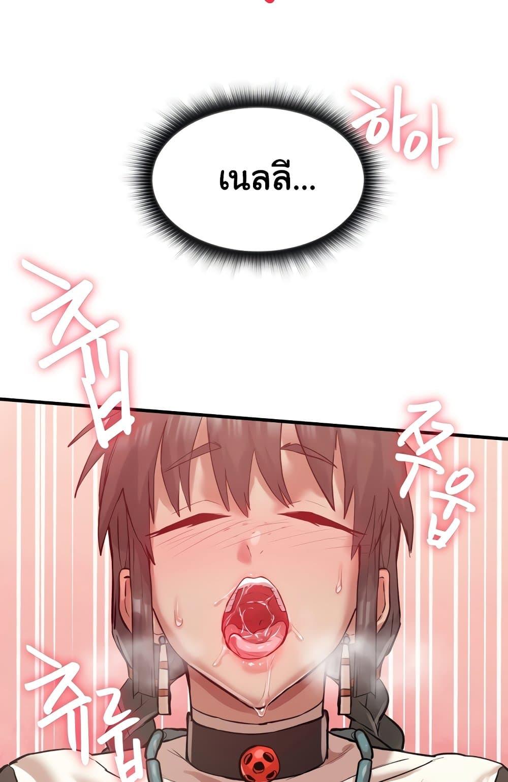 Doujin-Lc- อ่าน โดจิน มังฮวา เกาหลี ญี่ปุ่น จีน แปลไทย Global Sexual Culture Research Institute ตอนที่ 1 2 3 4 5 6 7 8 9 10 11 12 13 14 ฟรี ไม่มีโฆษณา อ่าน โดจิน Manhwa เกาหลี ญี่ปุ่น จีน เรามีครบ คัดมาให้เน้นๆ โดจิน 18+ รับประกันความฟินโดย  Doujin Lc