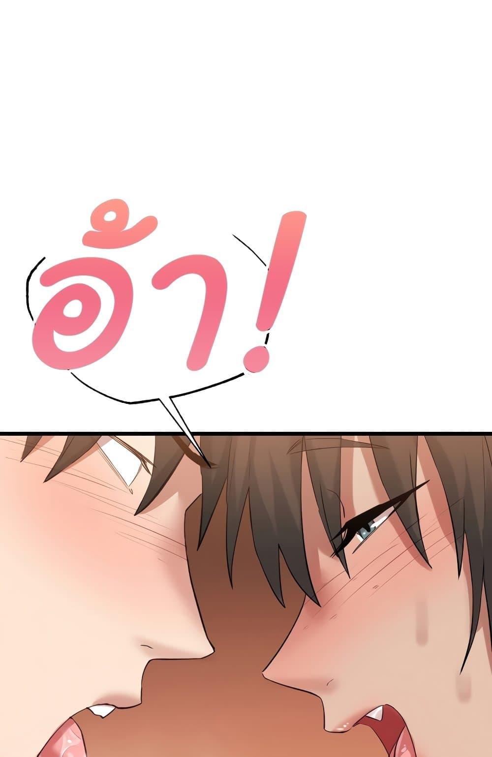 Doujin-Lc- อ่าน โดจิน มังฮวา เกาหลี ญี่ปุ่น จีน แปลไทย Global Sexual Culture Research Institute ตอนที่ 1 2 3 4 5 6 7 8 9 10 11 12 13 14 ฟรี ไม่มีโฆษณา อ่าน โดจิน Manhwa เกาหลี ญี่ปุ่น จีน เรามีครบ คัดมาให้เน้นๆ โดจิน 18+ รับประกันความฟินโดย  Doujin Lc