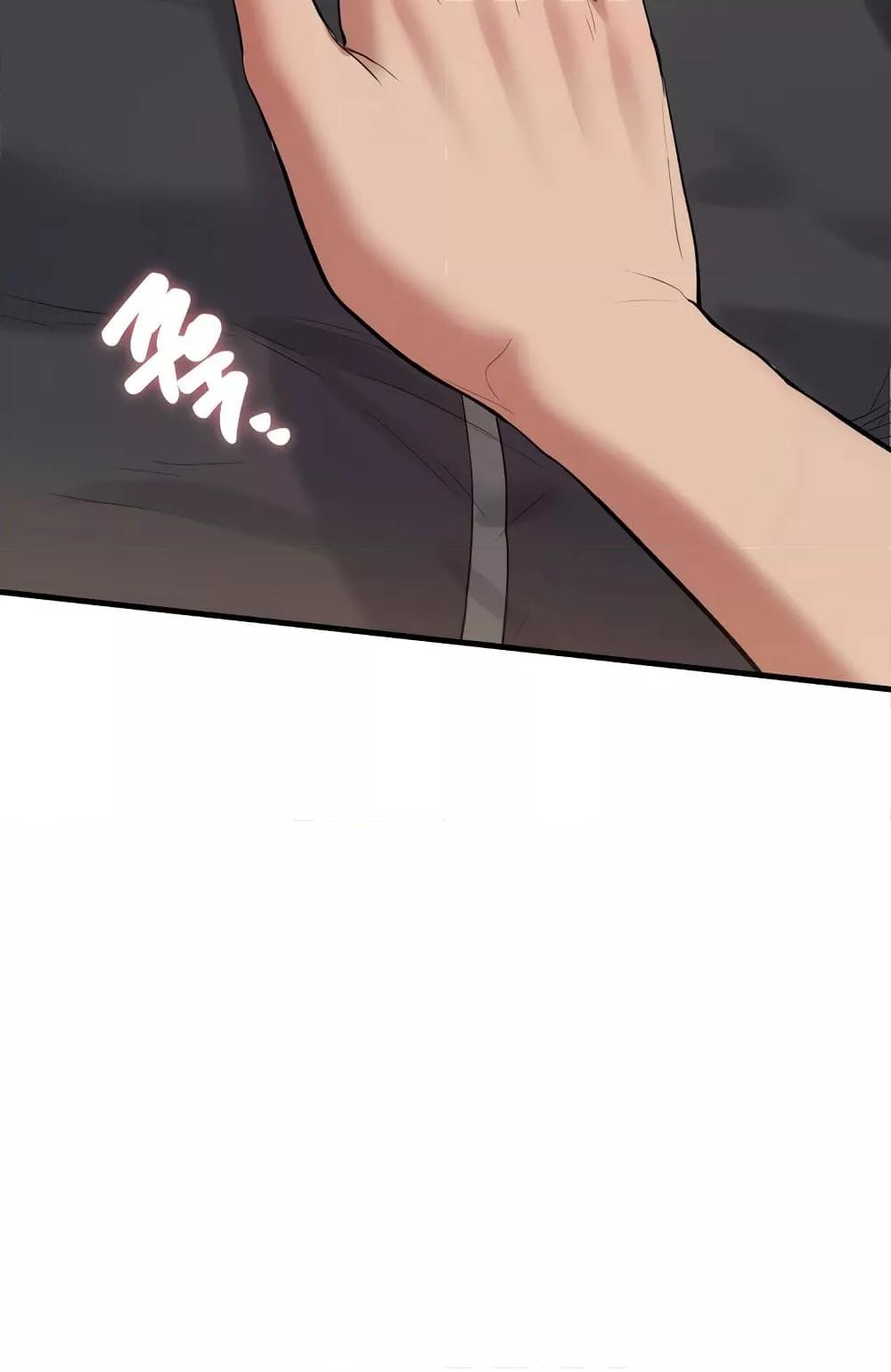 Doujin-Lc- อ่าน โดจิน มังฮวา เกาหลี ญี่ปุ่น จีน แปลไทย Global Sexual Culture Research Institute ตอนที่ 1 2 3 4 5 6 7 8 9 10 11 12 13 14 ฟรี ไม่มีโฆษณา อ่าน โดจิน Manhwa เกาหลี ญี่ปุ่น จีน เรามีครบ คัดมาให้เน้นๆ โดจิน 18+ รับประกันความฟินโดย  Doujin Lc