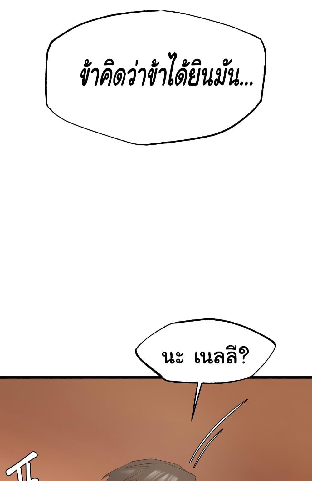 Doujin-Lc- อ่าน โดจิน มังฮวา เกาหลี ญี่ปุ่น จีน แปลไทย Global Sexual Culture Research Institute ตอนที่ 1 2 3 4 5 6 7 8 9 10 11 12 13 14 ฟรี ไม่มีโฆษณา อ่าน โดจิน Manhwa เกาหลี ญี่ปุ่น จีน เรามีครบ คัดมาให้เน้นๆ โดจิน 18+ รับประกันความฟินโดย  Doujin Lc