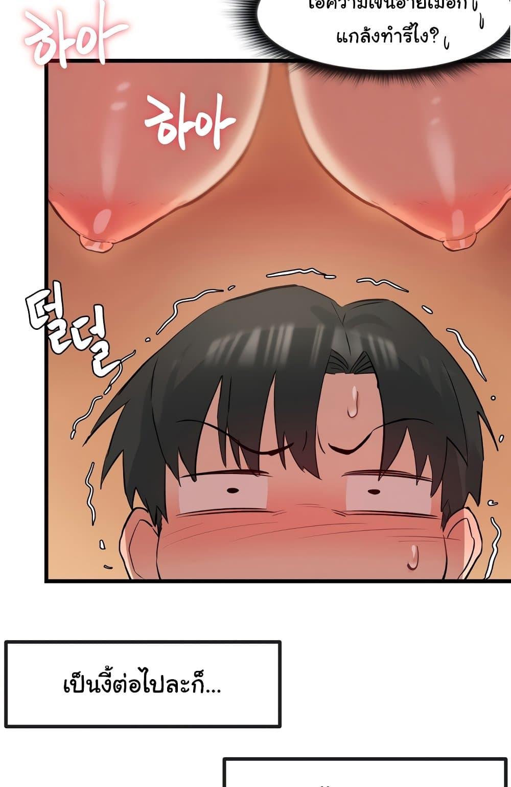 Doujin-Lc- อ่าน โดจิน มังฮวา เกาหลี ญี่ปุ่น จีน แปลไทย Global Sexual Culture Research Institute ตอนที่ 1 2 3 4 5 6 7 8 9 10 11 12 13 14 ฟรี ไม่มีโฆษณา อ่าน โดจิน Manhwa เกาหลี ญี่ปุ่น จีน เรามีครบ คัดมาให้เน้นๆ โดจิน 18+ รับประกันความฟินโดย  Doujin Lc