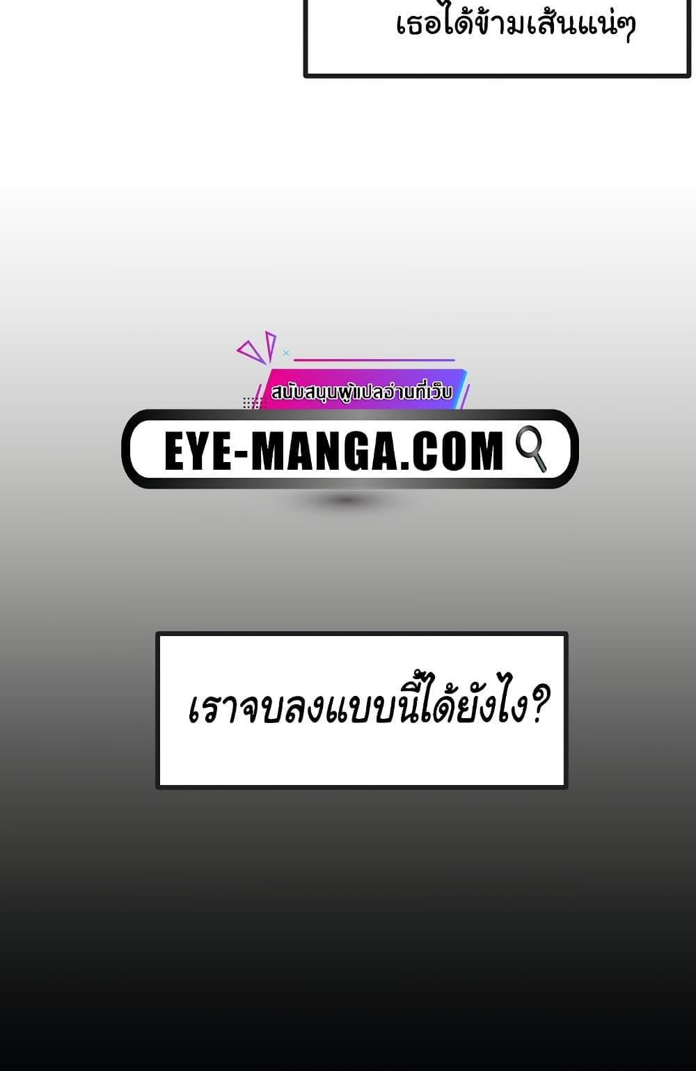 Doujin-Lc- อ่าน โดจิน มังฮวา เกาหลี ญี่ปุ่น จีน แปลไทย Global Sexual Culture Research Institute ตอนที่ 1 2 3 4 5 6 7 8 9 10 11 12 13 14 ฟรี ไม่มีโฆษณา อ่าน โดจิน Manhwa เกาหลี ญี่ปุ่น จีน เรามีครบ คัดมาให้เน้นๆ โดจิน 18+ รับประกันความฟินโดย  Doujin Lc