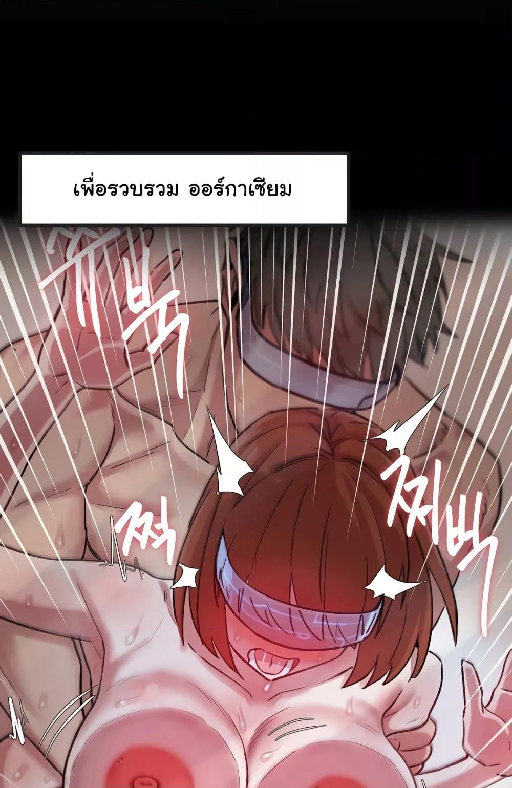 Doujin-Lc- อ่าน โดจิน มังฮวา เกาหลี ญี่ปุ่น จีน แปลไทย Global Sexual Culture Research Institute ตอนที่ 1 2 3 4 5 6 7 8 9 10 11 12 13 14 ฟรี ไม่มีโฆษณา อ่าน โดจิน Manhwa เกาหลี ญี่ปุ่น จีน เรามีครบ คัดมาให้เน้นๆ โดจิน 18+ รับประกันความฟินโดย  Doujin Lc