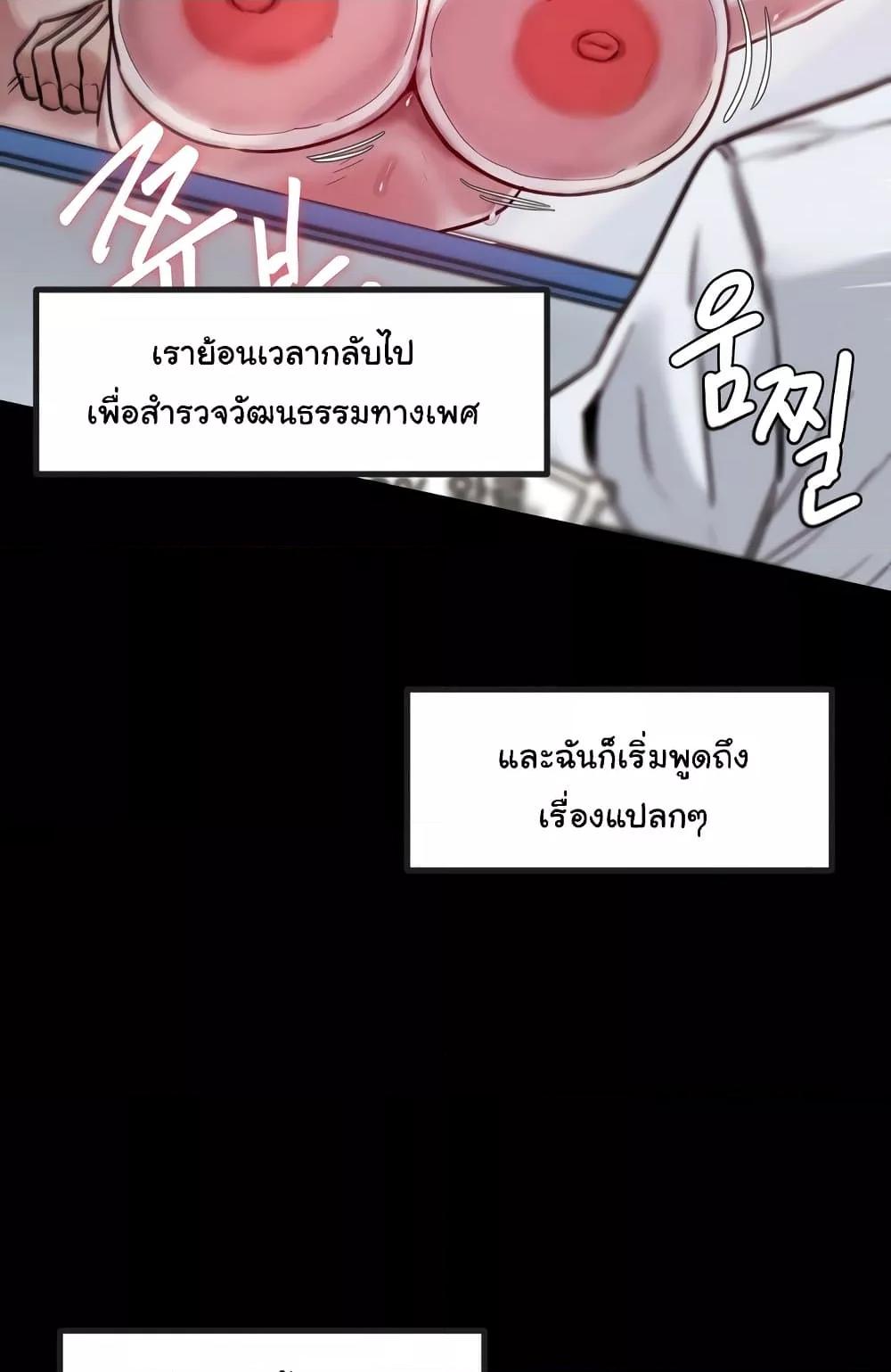 Doujin-Lc- อ่าน โดจิน มังฮวา เกาหลี ญี่ปุ่น จีน แปลไทย Global Sexual Culture Research Institute ตอนที่ 1 2 3 4 5 6 7 8 9 10 11 12 13 14 ฟรี ไม่มีโฆษณา อ่าน โดจิน Manhwa เกาหลี ญี่ปุ่น จีน เรามีครบ คัดมาให้เน้นๆ โดจิน 18+ รับประกันความฟินโดย  Doujin Lc