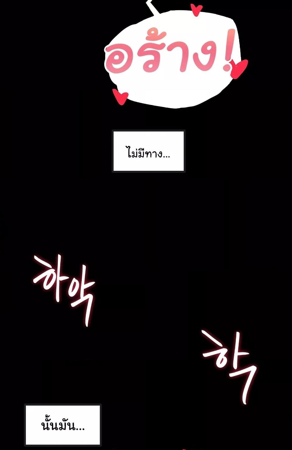Doujin-Lc- อ่าน โดจิน มังฮวา เกาหลี ญี่ปุ่น จีน แปลไทย Global Sexual Culture Research Institute ตอนที่ 1 2 3 4 5 6 7 8 9 10 11 12 13 14 ฟรี ไม่มีโฆษณา อ่าน โดจิน Manhwa เกาหลี ญี่ปุ่น จีน เรามีครบ คัดมาให้เน้นๆ โดจิน 18+ รับประกันความฟินโดย  Doujin Lc