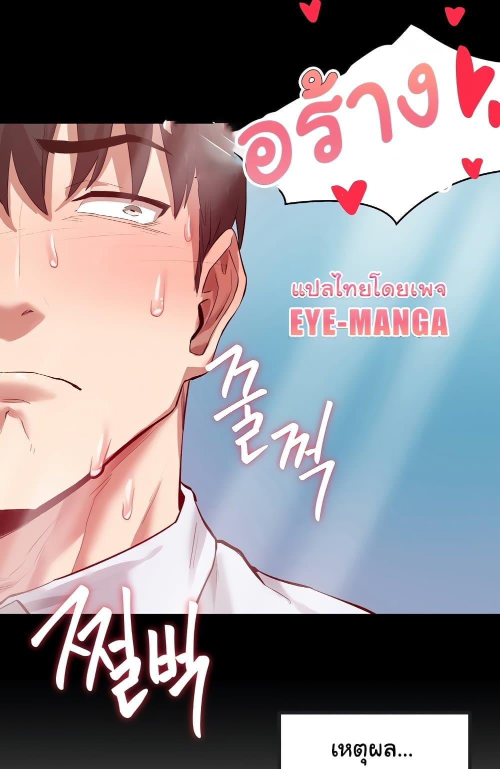 Doujin-Lc- อ่าน โดจิน มังฮวา เกาหลี ญี่ปุ่น จีน แปลไทย Global Sexual Culture Research Institute ตอนที่ 1 2 3 4 5 6 7 8 9 10 11 12 13 14 ฟรี ไม่มีโฆษณา อ่าน โดจิน Manhwa เกาหลี ญี่ปุ่น จีน เรามีครบ คัดมาให้เน้นๆ โดจิน 18+ รับประกันความฟินโดย  Doujin Lc