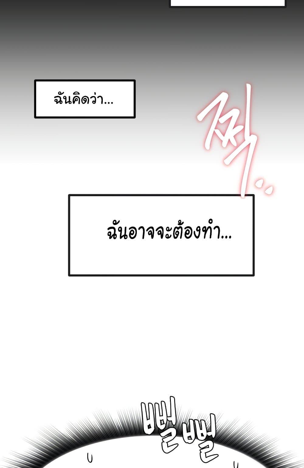 Doujin-Lc- อ่าน โดจิน มังฮวา เกาหลี ญี่ปุ่น จีน แปลไทย Global Sexual Culture Research Institute ตอนที่ 1 2 3 4 5 6 7 8 9 10 11 12 13 14 ฟรี ไม่มีโฆษณา อ่าน โดจิน Manhwa เกาหลี ญี่ปุ่น จีน เรามีครบ คัดมาให้เน้นๆ โดจิน 18+ รับประกันความฟินโดย  Doujin Lc