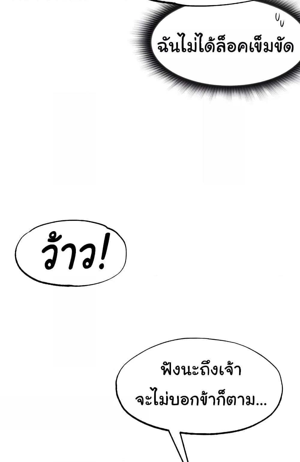 Doujin-Lc- อ่าน โดจิน มังฮวา เกาหลี ญี่ปุ่น จีน แปลไทย Global Sexual Culture Research Institute ตอนที่ 1 2 3 4 5 6 7 8 9 10 11 12 13 14 ฟรี ไม่มีโฆษณา อ่าน โดจิน Manhwa เกาหลี ญี่ปุ่น จีน เรามีครบ คัดมาให้เน้นๆ โดจิน 18+ รับประกันความฟินโดย  Doujin Lc