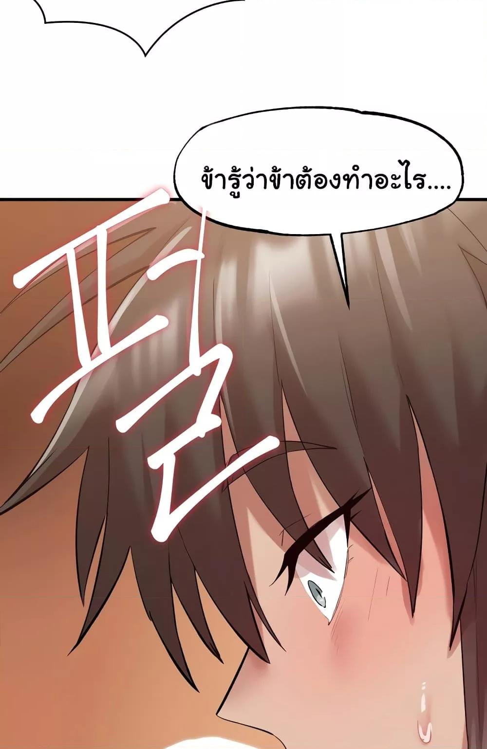 Doujin-Lc- อ่าน โดจิน มังฮวา เกาหลี ญี่ปุ่น จีน แปลไทย Global Sexual Culture Research Institute ตอนที่ 1 2 3 4 5 6 7 8 9 10 11 12 13 14 ฟรี ไม่มีโฆษณา อ่าน โดจิน Manhwa เกาหลี ญี่ปุ่น จีน เรามีครบ คัดมาให้เน้นๆ โดจิน 18+ รับประกันความฟินโดย  Doujin Lc