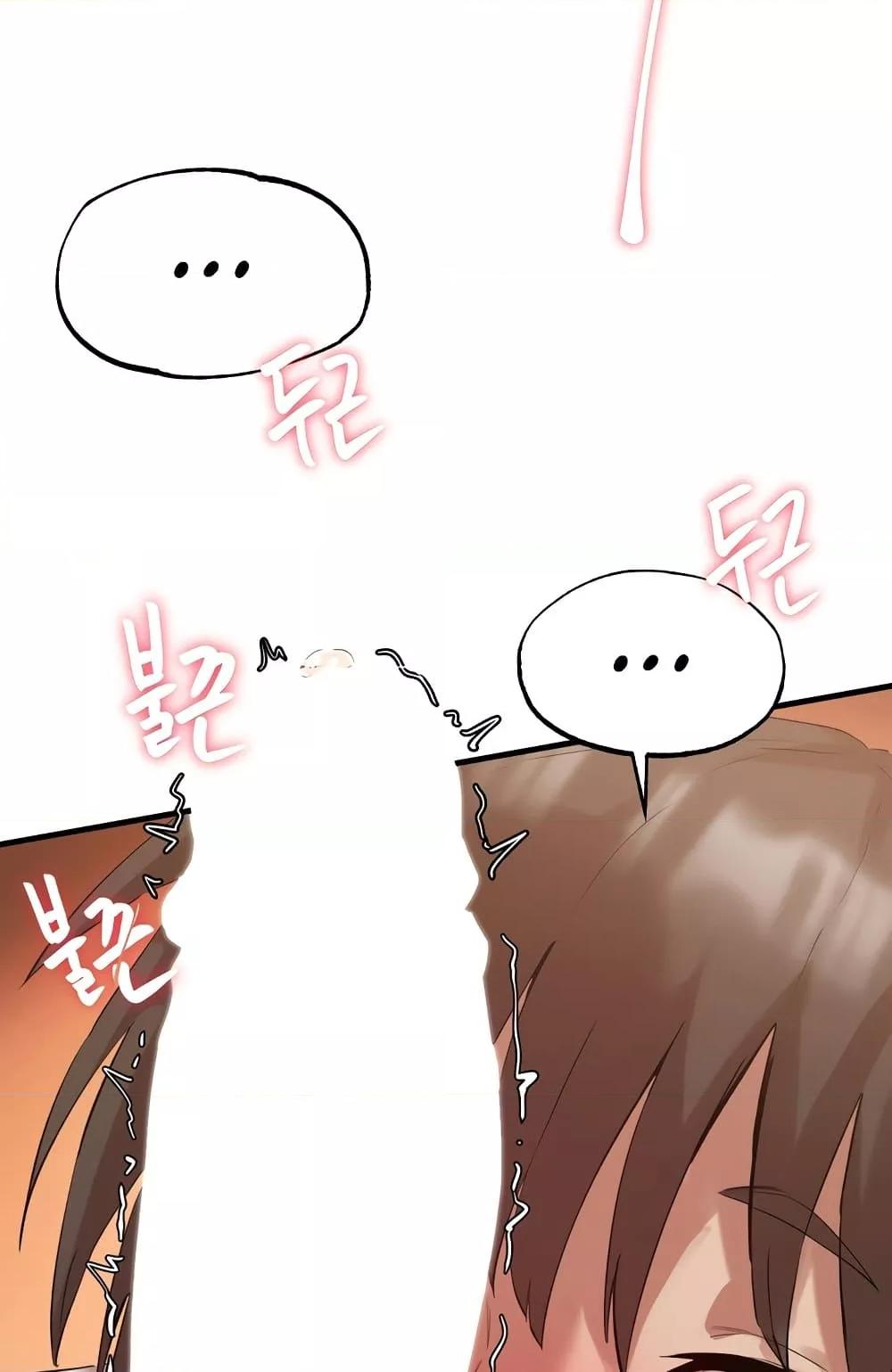 Doujin-Lc- อ่าน โดจิน มังฮวา เกาหลี ญี่ปุ่น จีน แปลไทย Global Sexual Culture Research Institute ตอนที่ 1 2 3 4 5 6 7 8 9 10 11 12 13 14 ฟรี ไม่มีโฆษณา อ่าน โดจิน Manhwa เกาหลี ญี่ปุ่น จีน เรามีครบ คัดมาให้เน้นๆ โดจิน 18+ รับประกันความฟินโดย  Doujin Lc