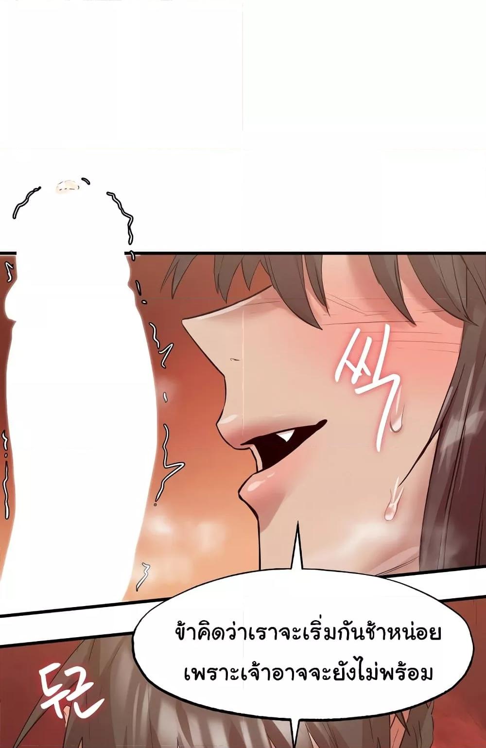 Doujin-Lc- อ่าน โดจิน มังฮวา เกาหลี ญี่ปุ่น จีน แปลไทย Global Sexual Culture Research Institute ตอนที่ 1 2 3 4 5 6 7 8 9 10 11 12 13 14 ฟรี ไม่มีโฆษณา อ่าน โดจิน Manhwa เกาหลี ญี่ปุ่น จีน เรามีครบ คัดมาให้เน้นๆ โดจิน 18+ รับประกันความฟินโดย  Doujin Lc