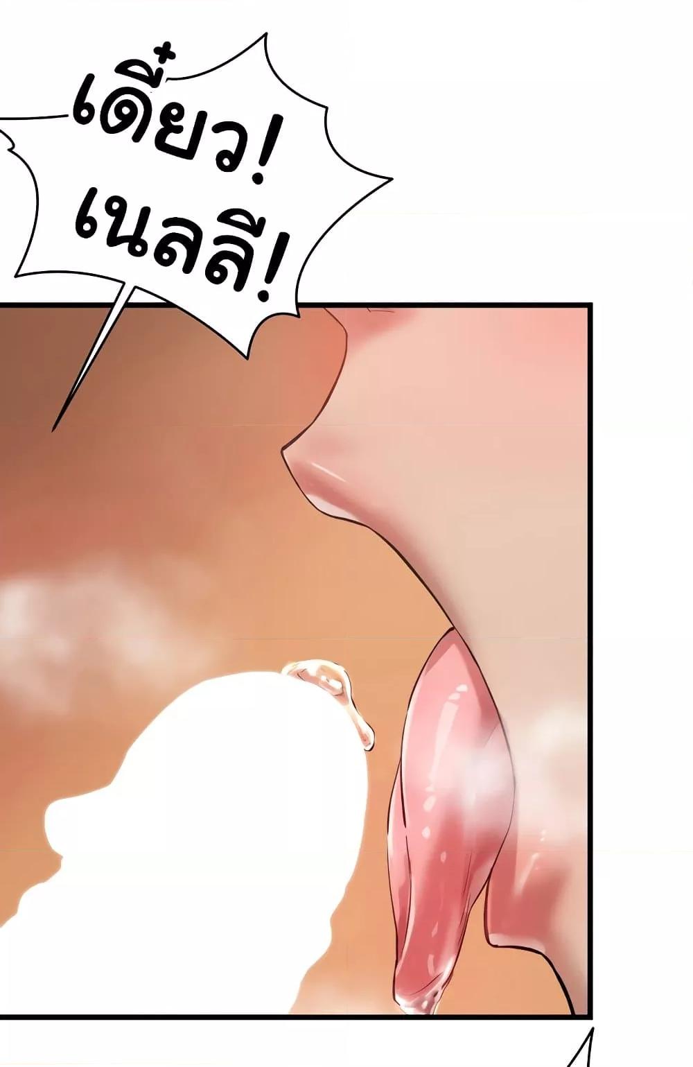 Doujin-Lc- อ่าน โดจิน มังฮวา เกาหลี ญี่ปุ่น จีน แปลไทย Global Sexual Culture Research Institute ตอนที่ 1 2 3 4 5 6 7 8 9 10 11 12 13 14 ฟรี ไม่มีโฆษณา อ่าน โดจิน Manhwa เกาหลี ญี่ปุ่น จีน เรามีครบ คัดมาให้เน้นๆ โดจิน 18+ รับประกันความฟินโดย  Doujin Lc