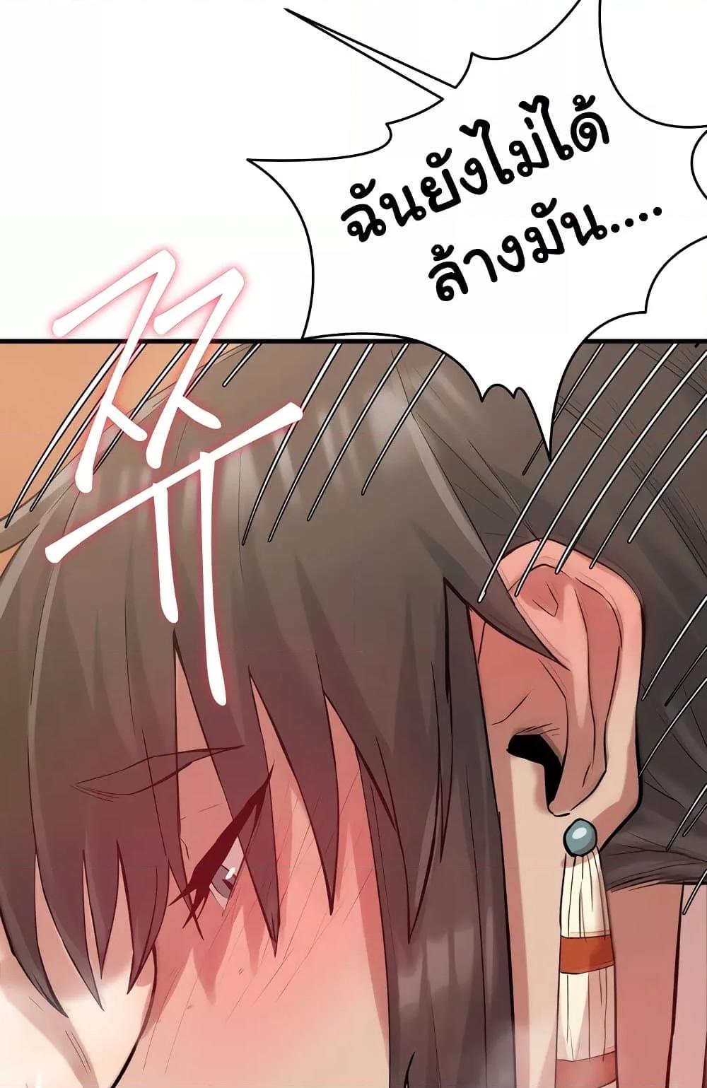 Doujin-Lc- อ่าน โดจิน มังฮวา เกาหลี ญี่ปุ่น จีน แปลไทย Global Sexual Culture Research Institute ตอนที่ 1 2 3 4 5 6 7 8 9 10 11 12 13 14 ฟรี ไม่มีโฆษณา อ่าน โดจิน Manhwa เกาหลี ญี่ปุ่น จีน เรามีครบ คัดมาให้เน้นๆ โดจิน 18+ รับประกันความฟินโดย  Doujin Lc