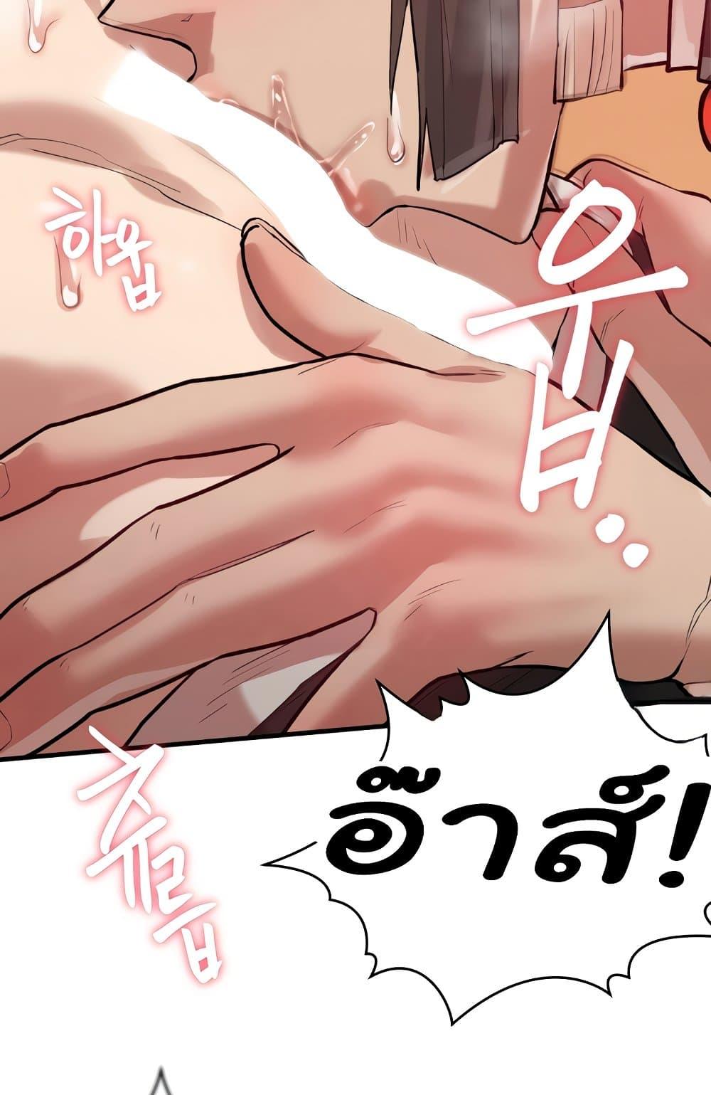 Doujin-Lc- อ่าน โดจิน มังฮวา เกาหลี ญี่ปุ่น จีน แปลไทย Global Sexual Culture Research Institute ตอนที่ 1 2 3 4 5 6 7 8 9 10 11 12 13 14 ฟรี ไม่มีโฆษณา อ่าน โดจิน Manhwa เกาหลี ญี่ปุ่น จีน เรามีครบ คัดมาให้เน้นๆ โดจิน 18+ รับประกันความฟินโดย  Doujin Lc