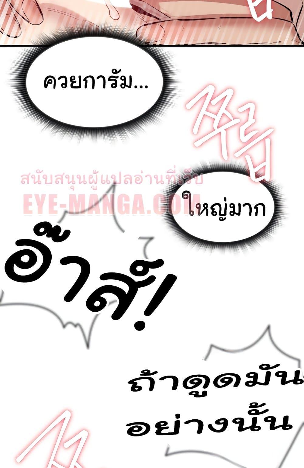Doujin-Lc- อ่าน โดจิน มังฮวา เกาหลี ญี่ปุ่น จีน แปลไทย Global Sexual Culture Research Institute ตอนที่ 1 2 3 4 5 6 7 8 9 10 11 12 13 14 ฟรี ไม่มีโฆษณา อ่าน โดจิน Manhwa เกาหลี ญี่ปุ่น จีน เรามีครบ คัดมาให้เน้นๆ โดจิน 18+ รับประกันความฟินโดย  Doujin Lc
