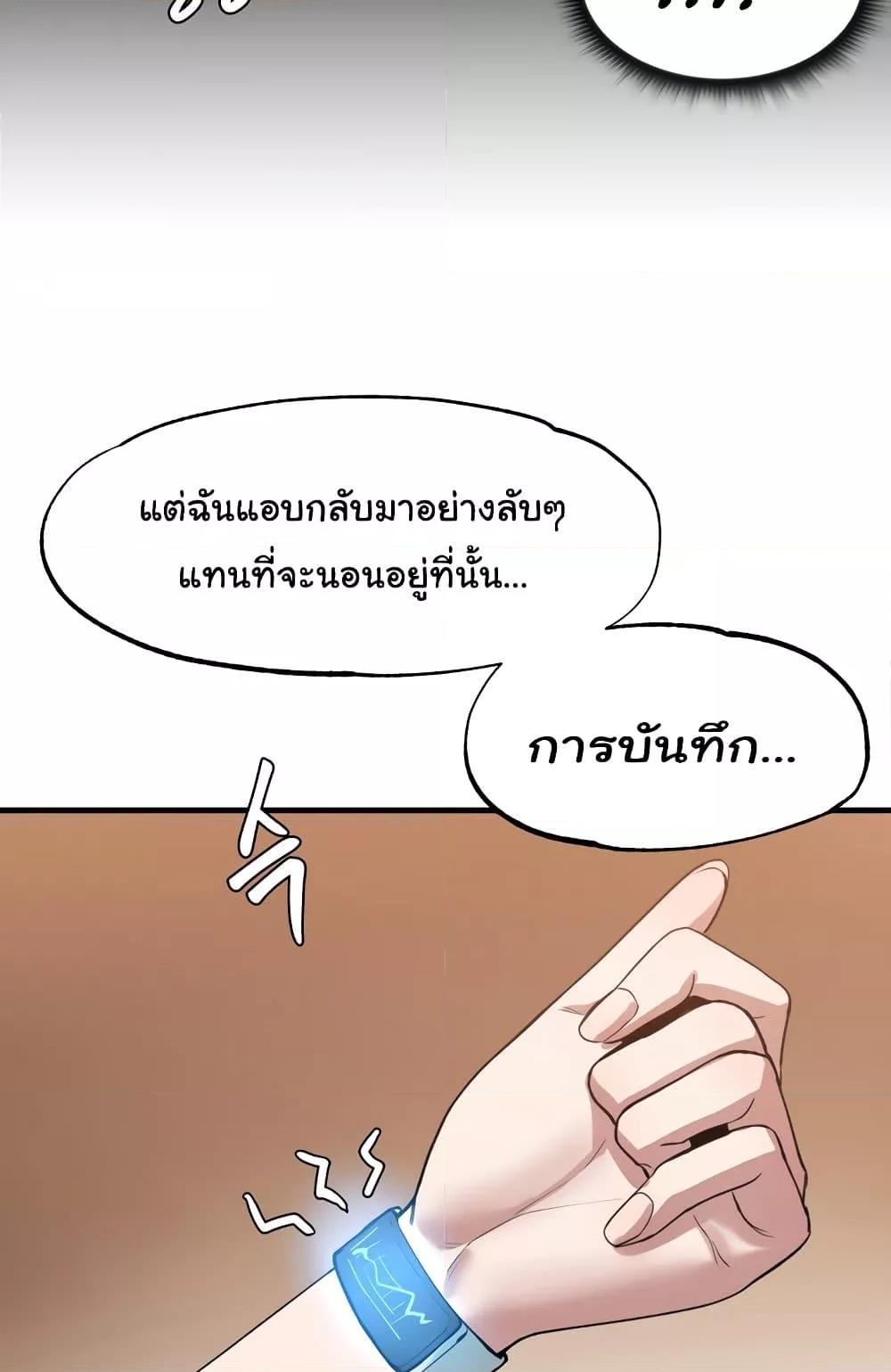 Doujin-Lc- อ่าน โดจิน มังฮวา เกาหลี ญี่ปุ่น จีน แปลไทย Global Sexual Culture Research Institute ตอนที่ 1 2 3 4 5 6 7 8 9 10 11 12 13 14 ฟรี ไม่มีโฆษณา อ่าน โดจิน Manhwa เกาหลี ญี่ปุ่น จีน เรามีครบ คัดมาให้เน้นๆ โดจิน 18+ รับประกันความฟินโดย  Doujin Lc