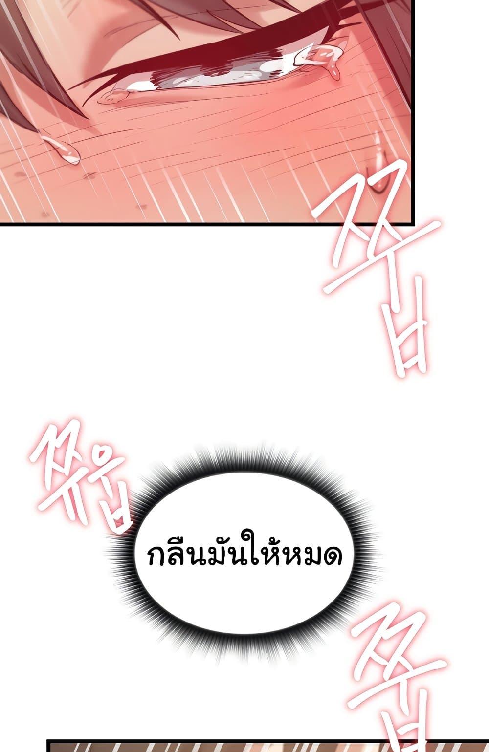 Doujin-Lc- อ่าน โดจิน มังฮวา เกาหลี ญี่ปุ่น จีน แปลไทย Global Sexual Culture Research Institute ตอนที่ 1 2 3 4 5 6 7 8 9 10 11 12 13 14 ฟรี ไม่มีโฆษณา อ่าน โดจิน Manhwa เกาหลี ญี่ปุ่น จีน เรามีครบ คัดมาให้เน้นๆ โดจิน 18+ รับประกันความฟินโดย  Doujin Lc