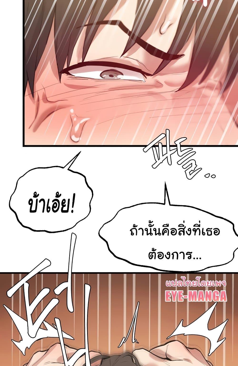 Doujin-Lc- อ่าน โดจิน มังฮวา เกาหลี ญี่ปุ่น จีน แปลไทย Global Sexual Culture Research Institute ตอนที่ 1 2 3 4 5 6 7 8 9 10 11 12 13 14 ฟรี ไม่มีโฆษณา อ่าน โดจิน Manhwa เกาหลี ญี่ปุ่น จีน เรามีครบ คัดมาให้เน้นๆ โดจิน 18+ รับประกันความฟินโดย  Doujin Lc