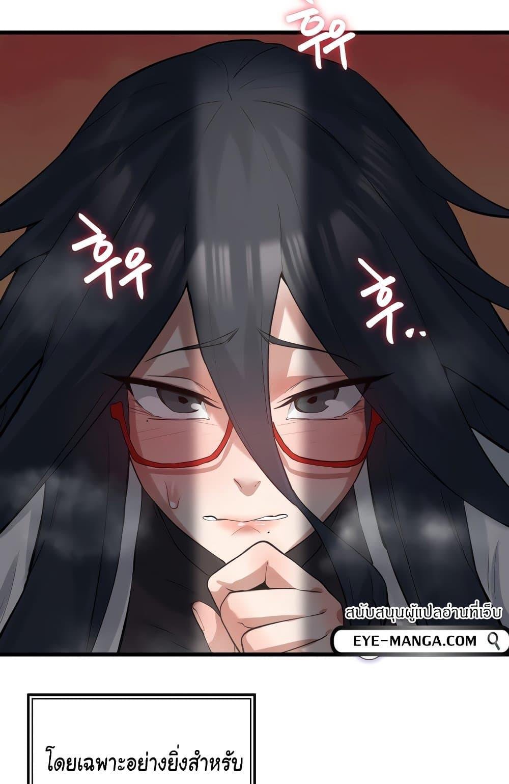 Doujin-Lc- อ่าน โดจิน มังฮวา เกาหลี ญี่ปุ่น จีน แปลไทย Global Sexual Culture Research Institute ตอนที่ 1 2 3 4 5 6 7 8 9 10 11 12 13 14 ฟรี ไม่มีโฆษณา อ่าน โดจิน Manhwa เกาหลี ญี่ปุ่น จีน เรามีครบ คัดมาให้เน้นๆ โดจิน 18+ รับประกันความฟินโดย  Doujin Lc