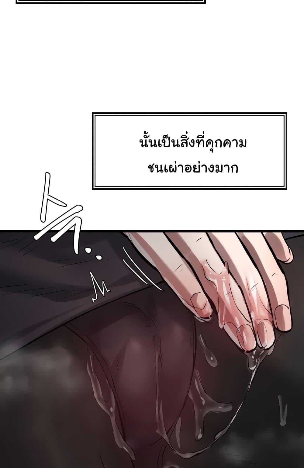 Doujin-Lc- อ่าน โดจิน มังฮวา เกาหลี ญี่ปุ่น จีน แปลไทย Global Sexual Culture Research Institute ตอนที่ 1 2 3 4 5 6 7 8 9 10 11 12 13 14 ฟรี ไม่มีโฆษณา อ่าน โดจิน Manhwa เกาหลี ญี่ปุ่น จีน เรามีครบ คัดมาให้เน้นๆ โดจิน 18+ รับประกันความฟินโดย  Doujin Lc