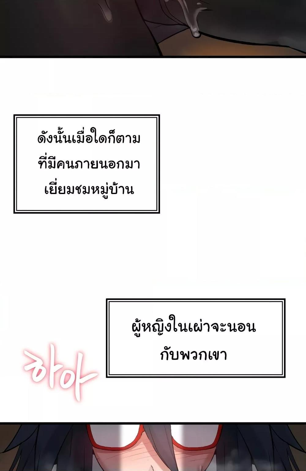 Doujin-Lc- อ่าน โดจิน มังฮวา เกาหลี ญี่ปุ่น จีน แปลไทย Global Sexual Culture Research Institute ตอนที่ 1 2 3 4 5 6 7 8 9 10 11 12 13 14 ฟรี ไม่มีโฆษณา อ่าน โดจิน Manhwa เกาหลี ญี่ปุ่น จีน เรามีครบ คัดมาให้เน้นๆ โดจิน 18+ รับประกันความฟินโดย  Doujin Lc