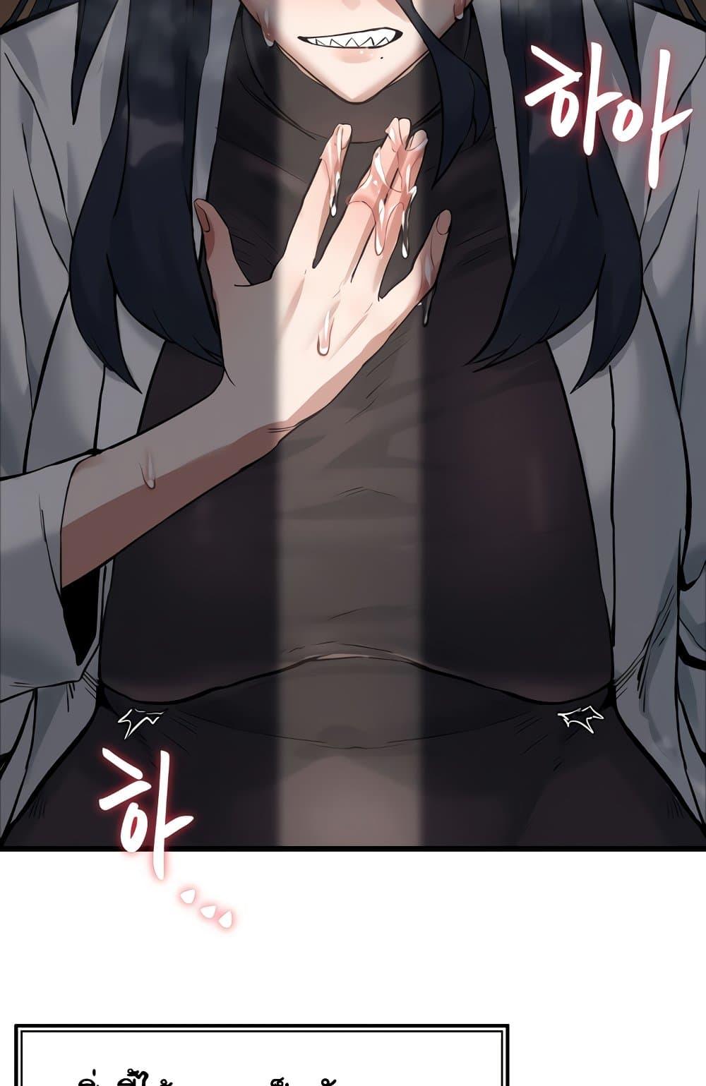 Doujin-Lc- อ่าน โดจิน มังฮวา เกาหลี ญี่ปุ่น จีน แปลไทย Global Sexual Culture Research Institute ตอนที่ 1 2 3 4 5 6 7 8 9 10 11 12 13 14 ฟรี ไม่มีโฆษณา อ่าน โดจิน Manhwa เกาหลี ญี่ปุ่น จีน เรามีครบ คัดมาให้เน้นๆ โดจิน 18+ รับประกันความฟินโดย  Doujin Lc
