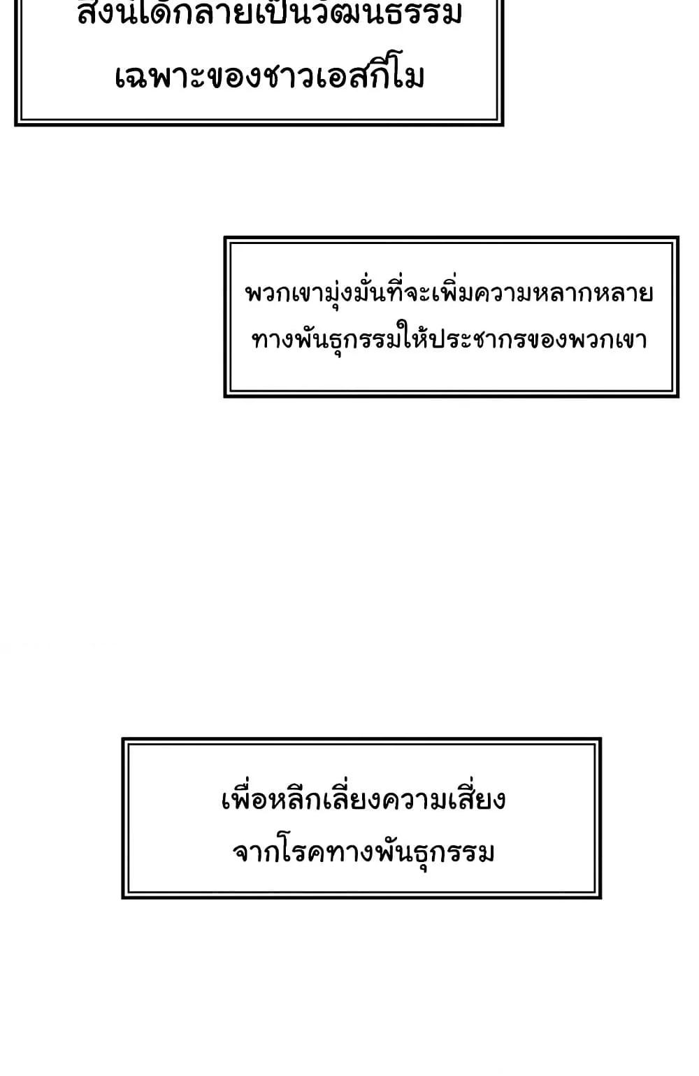 Doujin-Lc- อ่าน โดจิน มังฮวา เกาหลี ญี่ปุ่น จีน แปลไทย Global Sexual Culture Research Institute ตอนที่ 1 2 3 4 5 6 7 8 9 10 11 12 13 14 ฟรี ไม่มีโฆษณา อ่าน โดจิน Manhwa เกาหลี ญี่ปุ่น จีน เรามีครบ คัดมาให้เน้นๆ โดจิน 18+ รับประกันความฟินโดย  Doujin Lc