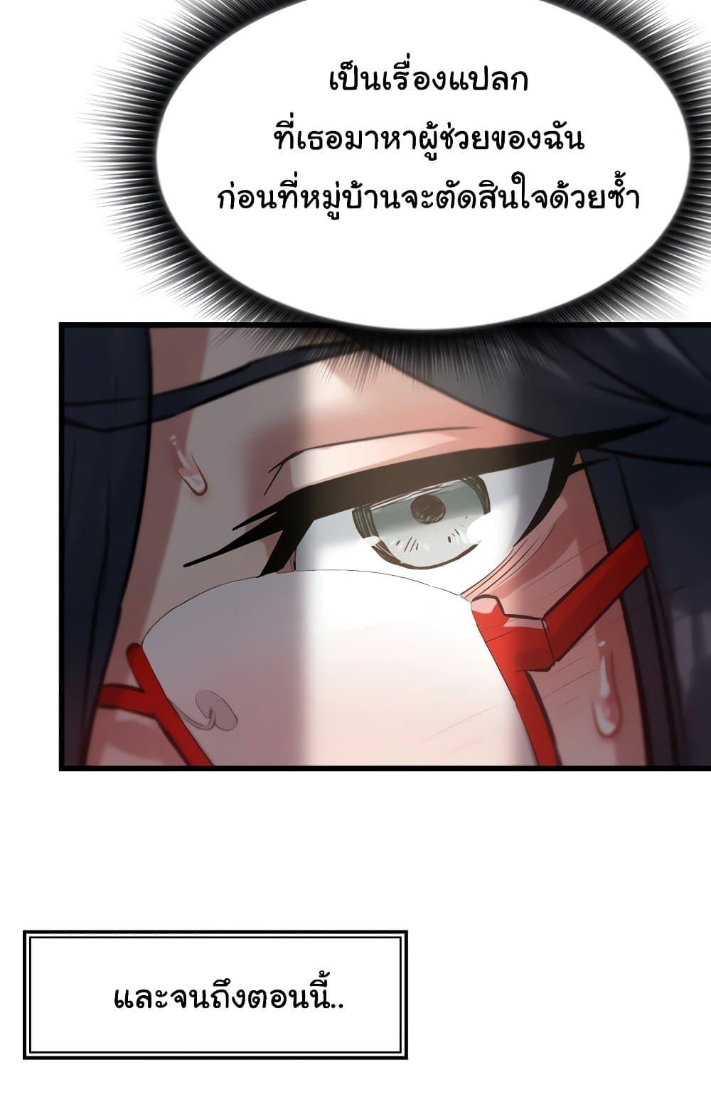 Doujin-Lc- อ่าน โดจิน มังฮวา เกาหลี ญี่ปุ่น จีน แปลไทย Global Sexual Culture Research Institute ตอนที่ 1 2 3 4 5 6 7 8 9 10 11 12 13 14 ฟรี ไม่มีโฆษณา อ่าน โดจิน Manhwa เกาหลี ญี่ปุ่น จีน เรามีครบ คัดมาให้เน้นๆ โดจิน 18+ รับประกันความฟินโดย  Doujin Lc