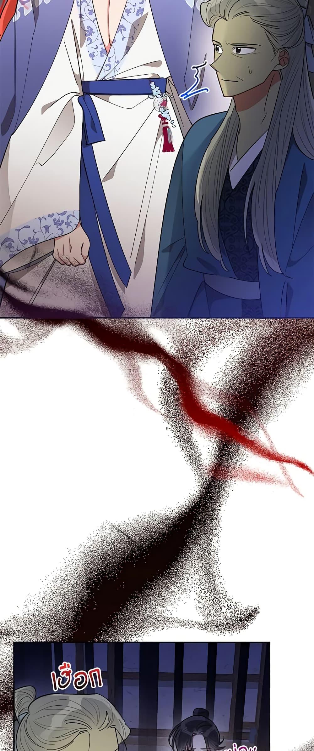 Manga-lc-com อ่านมังงะ อ่านการ์ตูน ออนไลน์ ฟรี Precious Daughter of the Greatest Martial Arts Villain ตอนที่ 1 2 3 4 5 6 7 8 9 10 11 12 13 14 ฟรี ไม่มีโฆษณา Manga-lc - อ่าน มังงะ อ่าน การ์ตูน ออนไลน์ อ่านมังงะ ฟรี