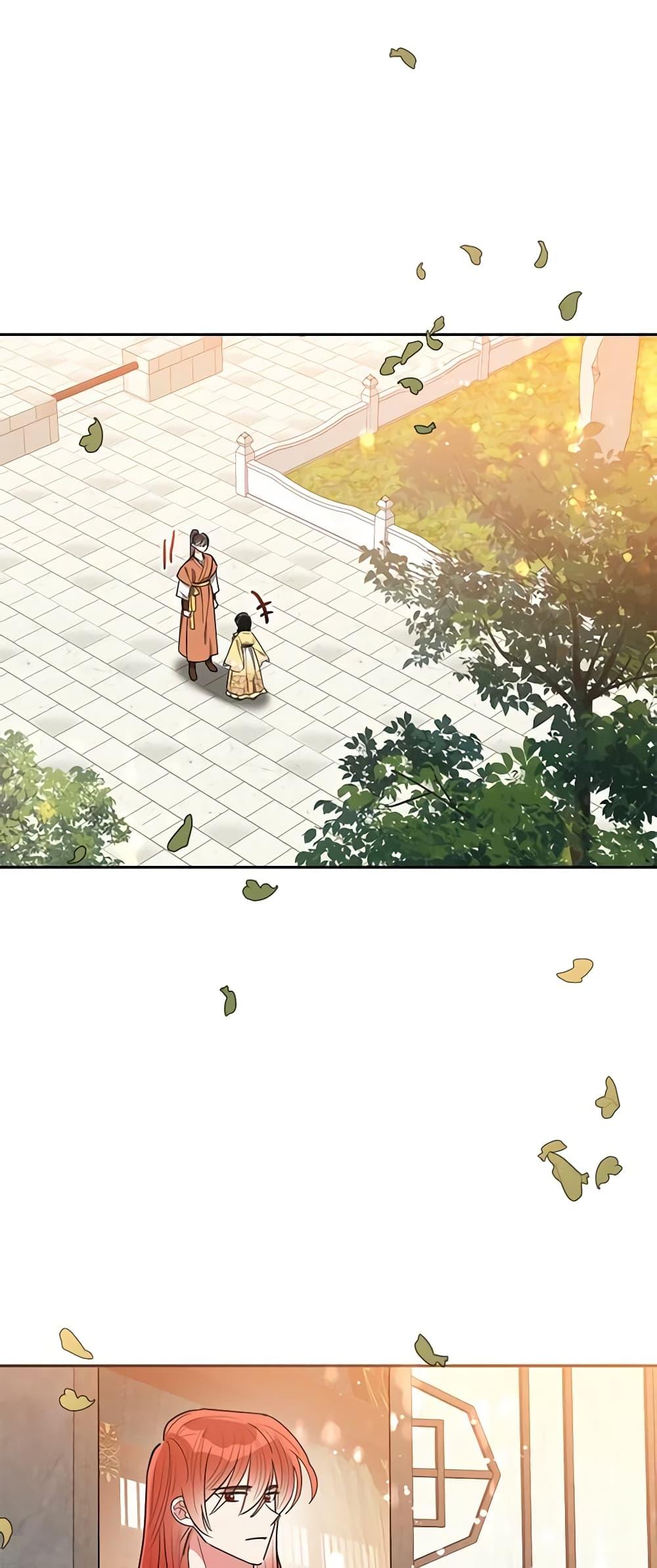 Manga-lc-com อ่านมังงะ อ่านการ์ตูน ออนไลน์ ฟรี Precious Daughter of the Greatest Martial Arts Villain ตอนที่ 1 2 3 4 5 6 7 8 9 10 11 12 13 14 ฟรี ไม่มีโฆษณา Manga-lc - อ่าน มังงะ อ่าน การ์ตูน ออนไลน์ อ่านมังงะ ฟรี