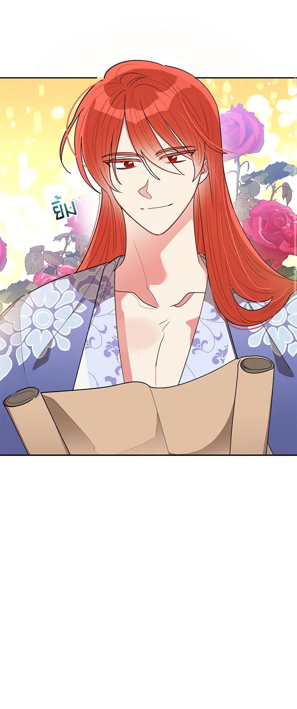 Manga-lc-com อ่านมังงะ อ่านการ์ตูน ออนไลน์ ฟรี Precious Daughter of the Greatest Martial Arts Villain ตอนที่ 1 2 3 4 5 6 7 8 9 10 11 12 13 14 ฟรี ไม่มีโฆษณา Manga-lc - อ่าน มังงะ อ่าน การ์ตูน ออนไลน์ อ่านมังงะ ฟรี