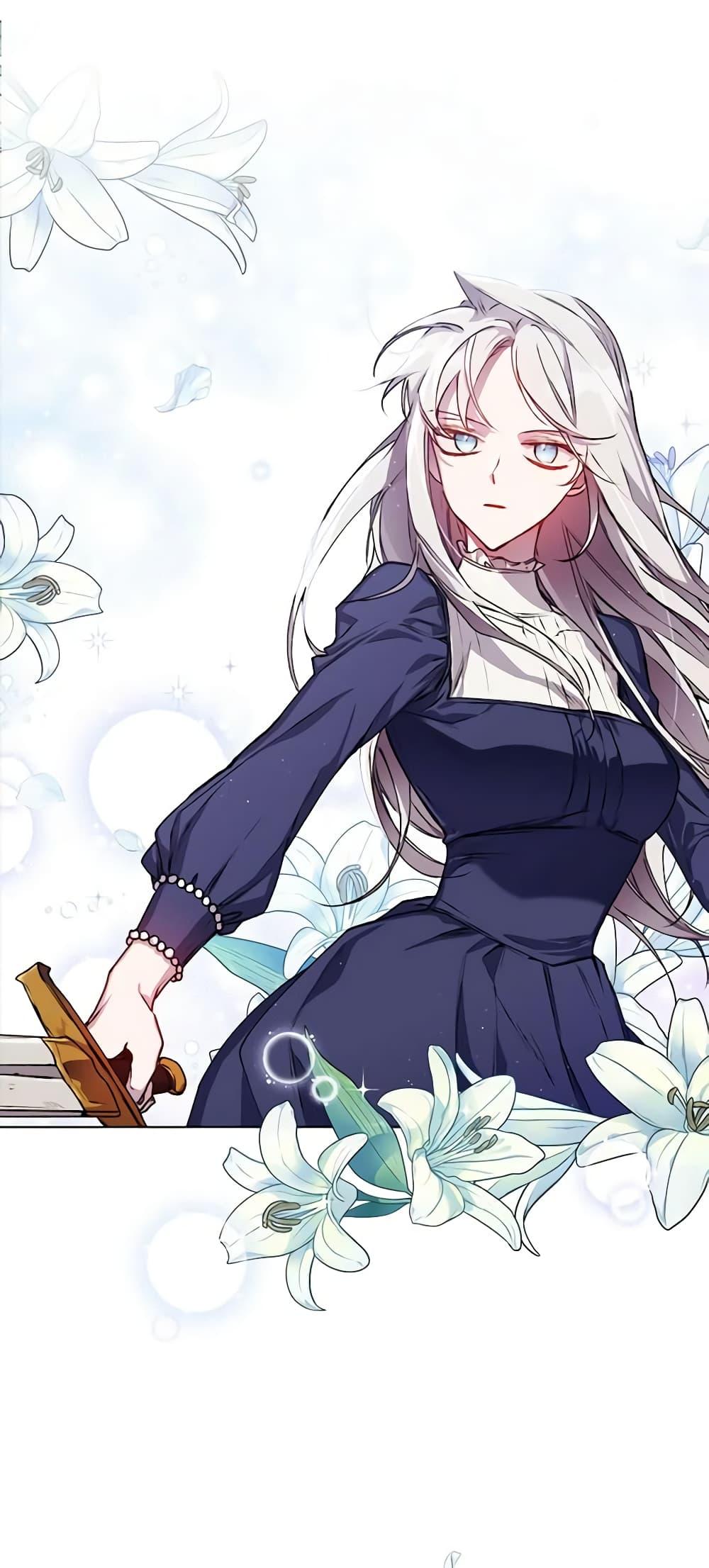 Manga-lc-com อ่านมังงะ อ่านการ์ตูน ออนไลน์ ฟรี I’ll Raise You Well in This Life, Your Majesty! ตอนที่ 1 2 3 4 5 6 7 8 9 10 11 12 13 14 ฟรี ไม่มีโฆษณา Manga-lc - อ่าน มังงะ อ่าน การ์ตูน ออนไลน์ อ่านมังงะ ฟรี