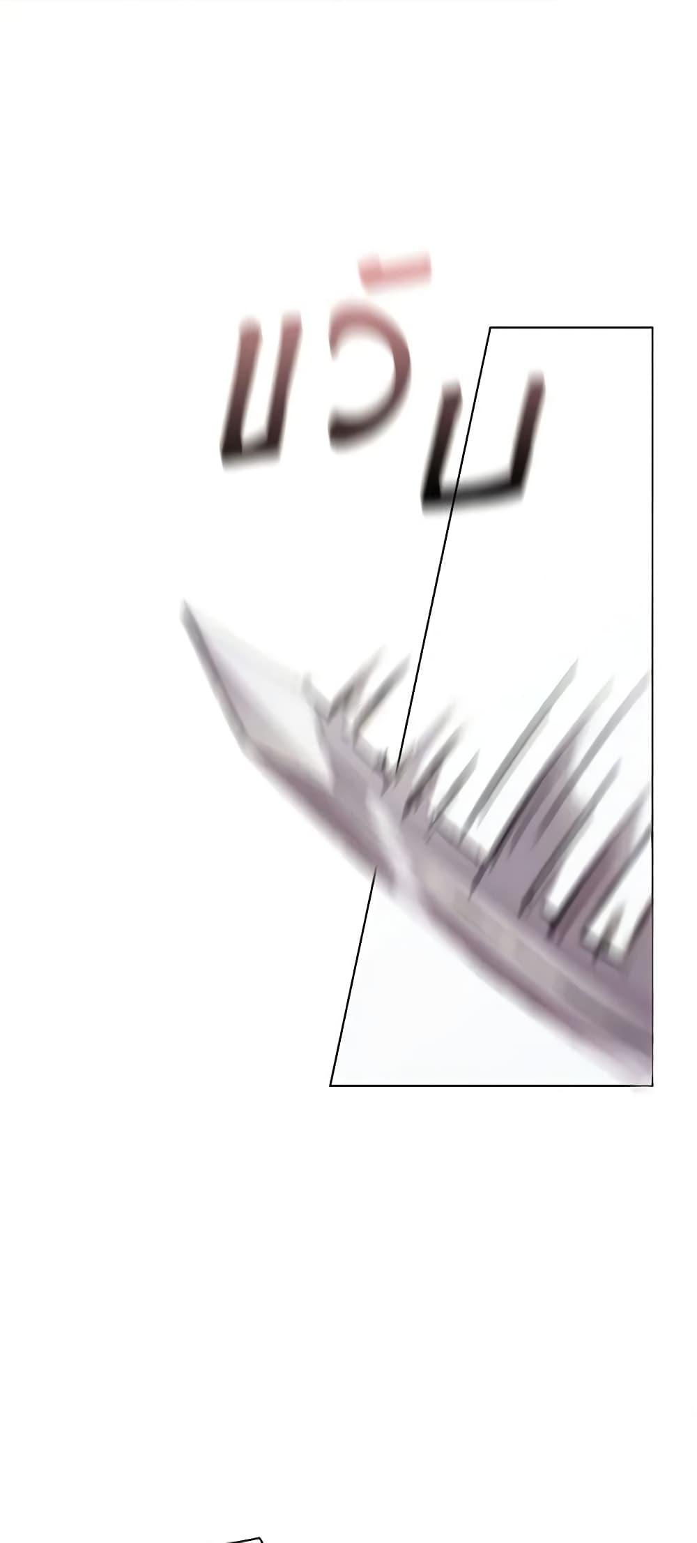 Manga-lc-com อ่านมังงะ อ่านการ์ตูน ออนไลน์ ฟรี I’ll Raise You Well in This Life, Your Majesty! ตอนที่ 1 2 3 4 5 6 7 8 9 10 11 12 13 14 ฟรี ไม่มีโฆษณา Manga-lc - อ่าน มังงะ อ่าน การ์ตูน ออนไลน์ อ่านมังงะ ฟรี