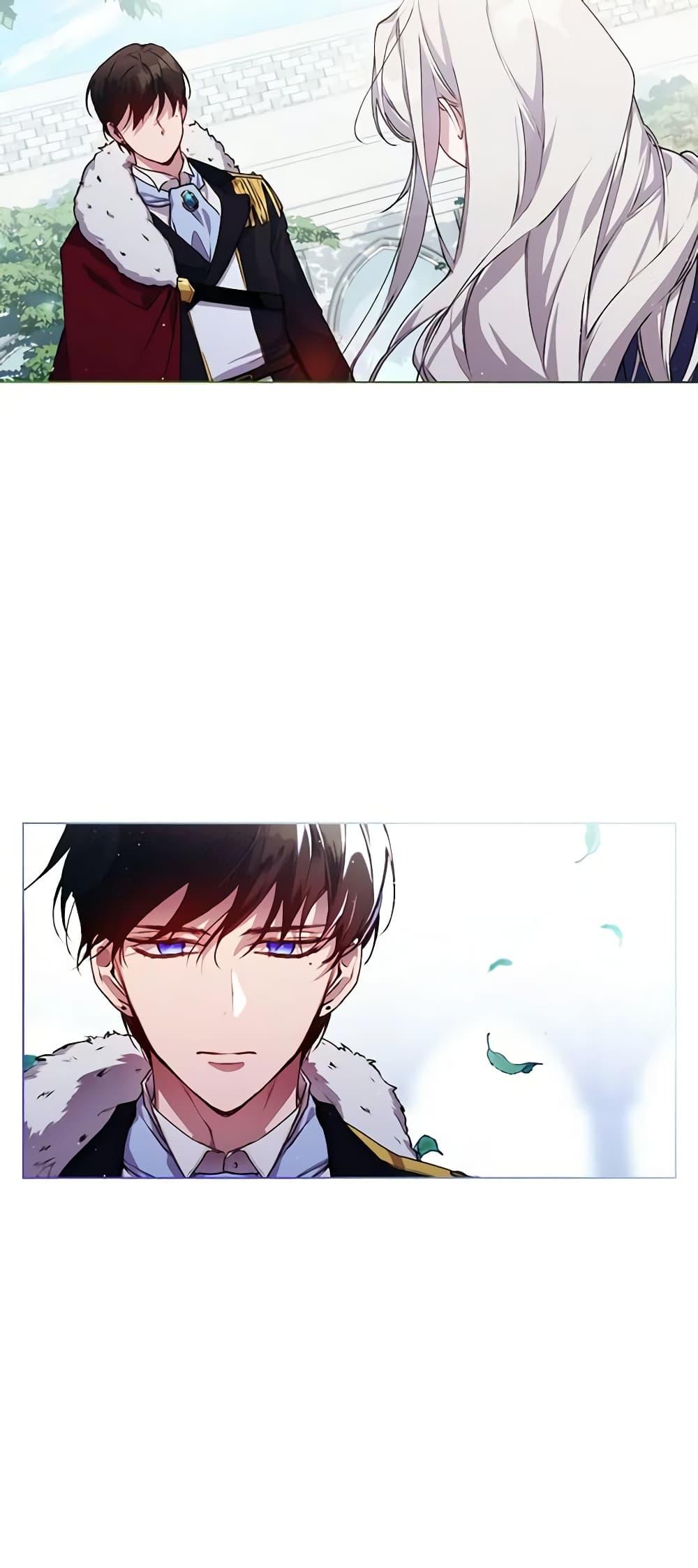 Manga-lc-com อ่านมังงะ อ่านการ์ตูน ออนไลน์ ฟรี I’ll Raise You Well in This Life, Your Majesty! ตอนที่ 1 2 3 4 5 6 7 8 9 10 11 12 13 14 ฟรี ไม่มีโฆษณา Manga-lc - อ่าน มังงะ อ่าน การ์ตูน ออนไลน์ อ่านมังงะ ฟรี