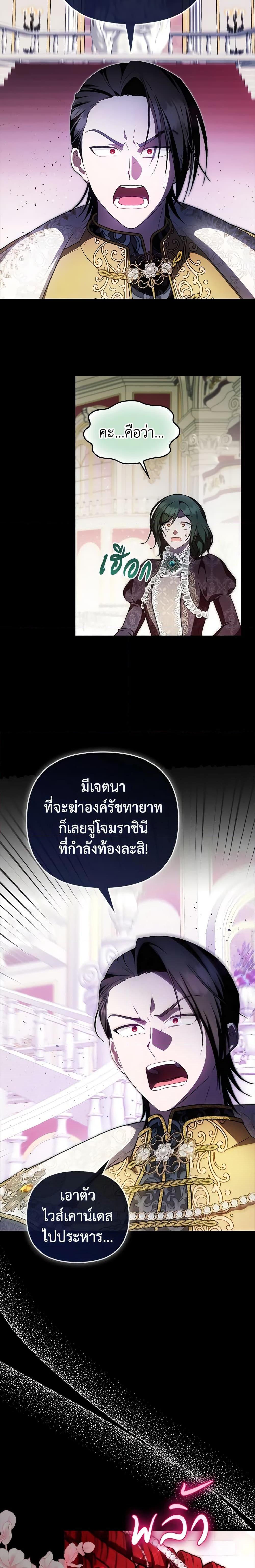 Manga-lc-com อ่านมังงะ อ่านการ์ตูน ออนไลน์ ฟรี It’s My First Time Being Loved ตอนที่ 1 2 3 4 5 6 7 8 9 10 11 12 13 14 ฟรี ไม่มีโฆษณา Manga-lc - อ่าน มังงะ อ่าน การ์ตูน ออนไลน์ อ่านมังงะ ฟรี