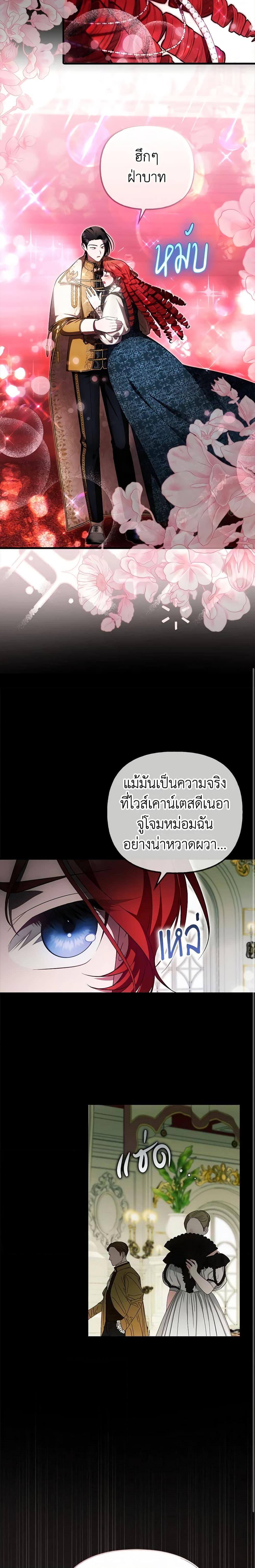 Manga-lc-com อ่านมังงะ อ่านการ์ตูน ออนไลน์ ฟรี It’s My First Time Being Loved ตอนที่ 1 2 3 4 5 6 7 8 9 10 11 12 13 14 ฟรี ไม่มีโฆษณา Manga-lc - อ่าน มังงะ อ่าน การ์ตูน ออนไลน์ อ่านมังงะ ฟรี