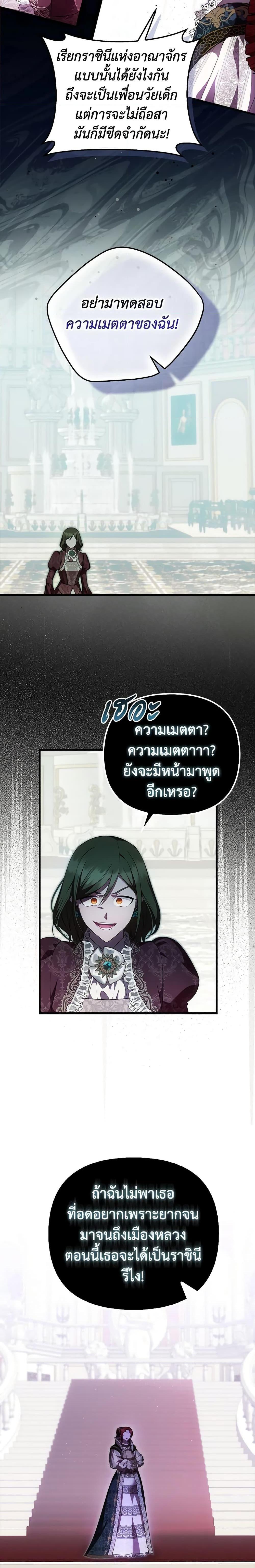 Manga-lc-com อ่านมังงะ อ่านการ์ตูน ออนไลน์ ฟรี It’s My First Time Being Loved ตอนที่ 1 2 3 4 5 6 7 8 9 10 11 12 13 14 ฟรี ไม่มีโฆษณา Manga-lc - อ่าน มังงะ อ่าน การ์ตูน ออนไลน์ อ่านมังงะ ฟรี