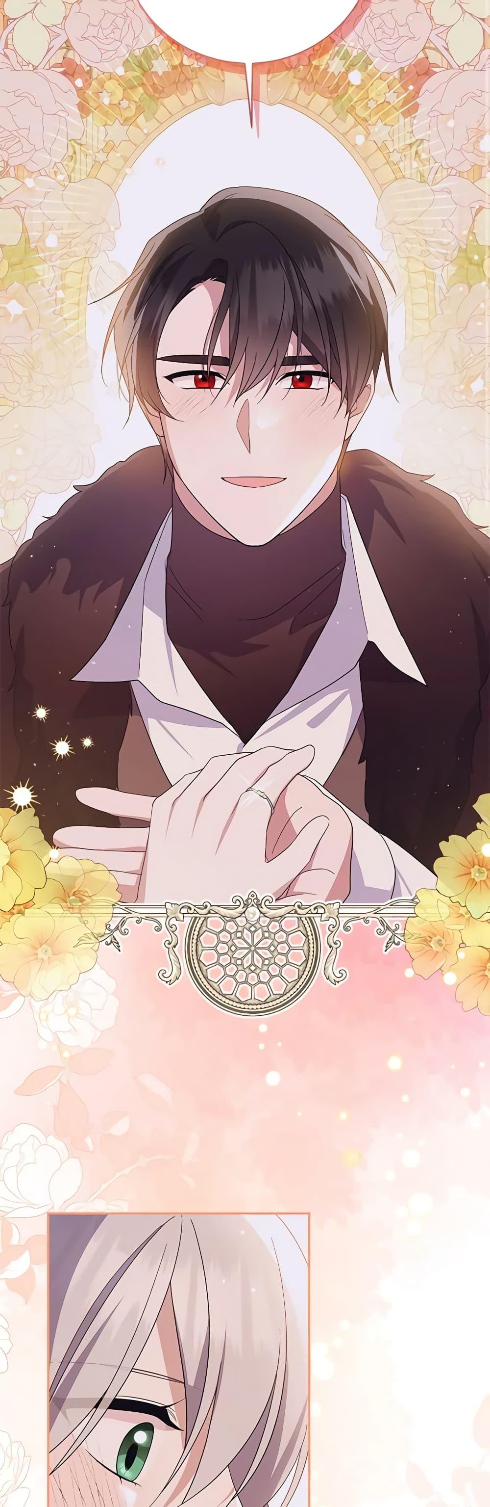 Manga-lc-com อ่านมังงะ อ่านการ์ตูน ออนไลน์ ฟรี Please Support My Revenge ตอนที่ 1 2 3 4 5 6 7 8 9 10 11 12 13 14 ฟรี ไม่มีโฆษณา Manga-lc - อ่าน มังงะ อ่าน การ์ตูน ออนไลน์ อ่านมังงะ ฟรี