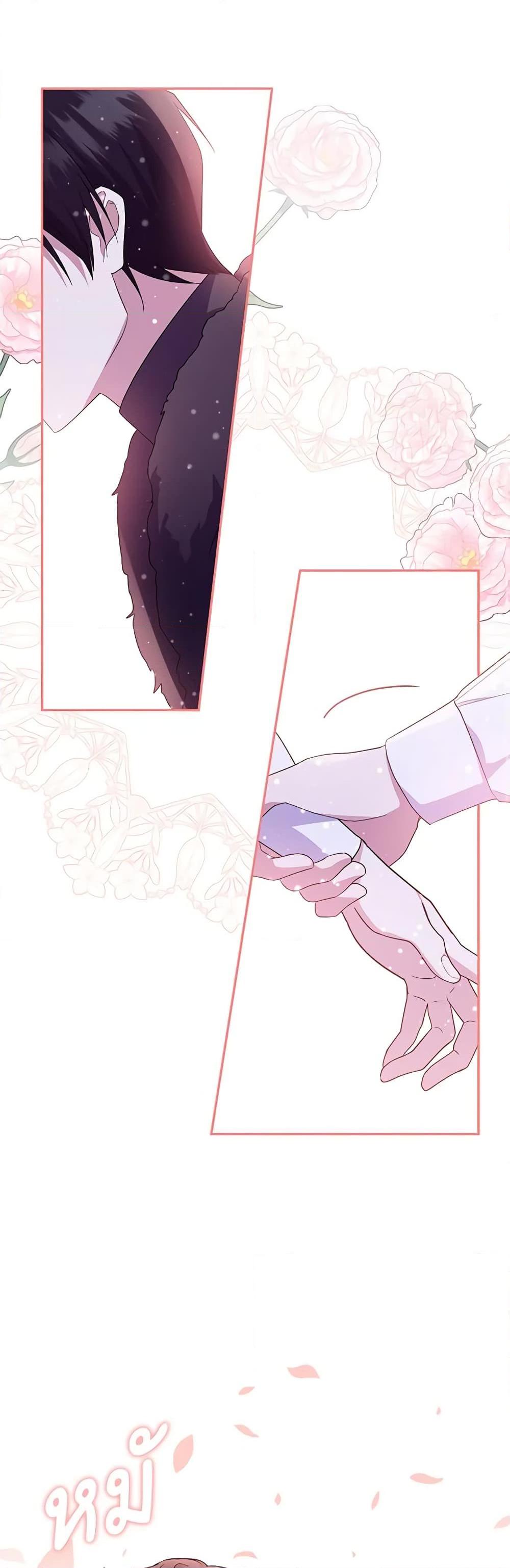 Manga-lc-com อ่านมังงะ อ่านการ์ตูน ออนไลน์ ฟรี Please Support My Revenge ตอนที่ 1 2 3 4 5 6 7 8 9 10 11 12 13 14 ฟรี ไม่มีโฆษณา Manga-lc - อ่าน มังงะ อ่าน การ์ตูน ออนไลน์ อ่านมังงะ ฟรี