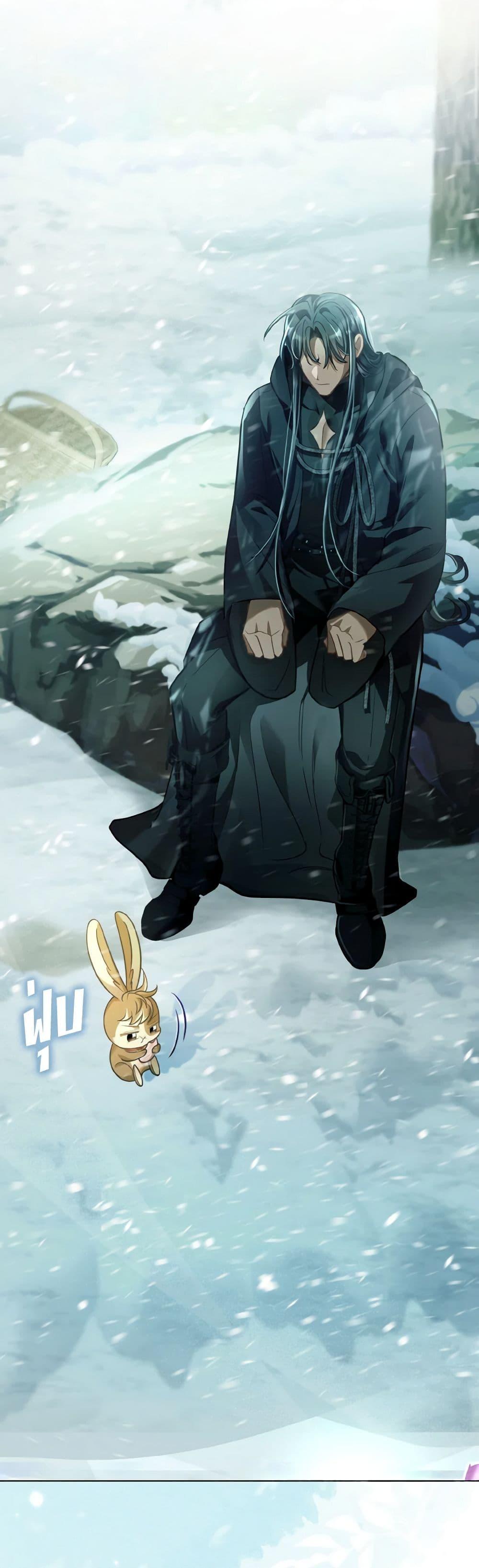 Manga-lc-com อ่านมังงะ อ่านการ์ตูน ออนไลน์ ฟรี The Villainous Duke’s Special Rice Cultivation Method ตอนที่ 1 2 3 4 5 6 7 8 9 10 11 12 13 14 ฟรี ไม่มีโฆษณา Manga-lc - อ่าน มังงะ อ่าน การ์ตูน ออนไลน์ อ่านมังงะ ฟรี