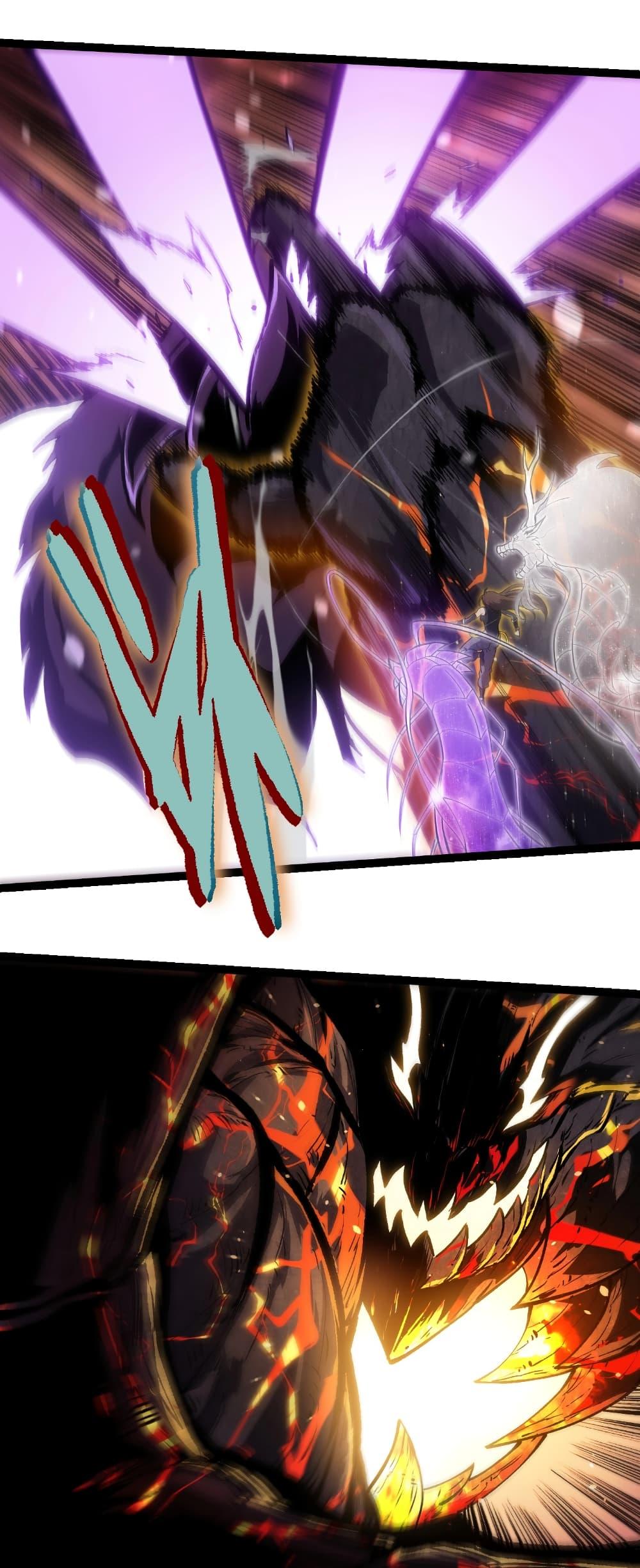 Manga-lc-com อ่านมังงะ อ่านการ์ตูน ออนไลน์ ฟรี Evolution from the Big Tree ตอนที่ 1 2 3 4 5 6 7 8 9 10 11 12 13 14 ฟรี ไม่มีโฆษณา Manga-lc - อ่าน มังงะ อ่าน การ์ตูน ออนไลน์ อ่านมังงะ ฟรี