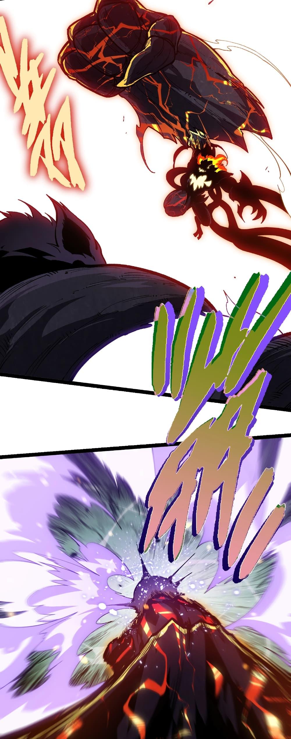 Manga-lc-com อ่านมังงะ อ่านการ์ตูน ออนไลน์ ฟรี Evolution from the Big Tree ตอนที่ 1 2 3 4 5 6 7 8 9 10 11 12 13 14 ฟรี ไม่มีโฆษณา Manga-lc - อ่าน มังงะ อ่าน การ์ตูน ออนไลน์ อ่านมังงะ ฟรี