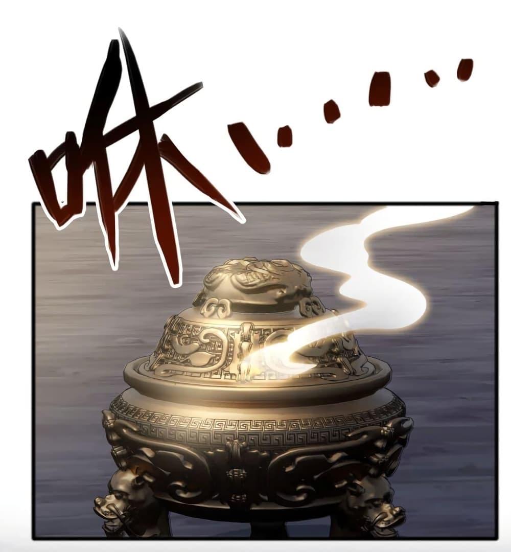 Manga-lc-com อ่านมังงะ อ่านการ์ตูน ออนไลน์ ฟรี Reincarnation To Take Revenge ตอนที่ 1 2 3 4 5 6 7 8 9 10 11 12 13 14 ฟรี ไม่มีโฆษณา Manga-lc - อ่าน มังงะ อ่าน การ์ตูน ออนไลน์ อ่านมังงะ ฟรี