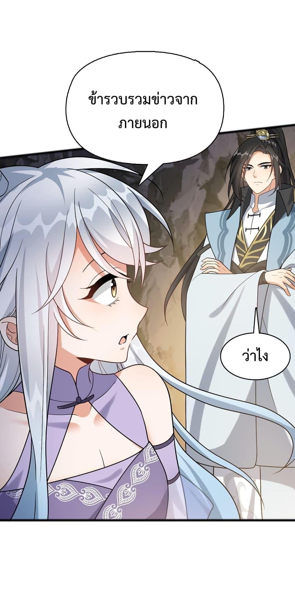 Manga-lc-com อ่านมังงะ อ่านการ์ตูน ออนไลน์ ฟรี Reincarnation To Take Revenge ตอนที่ 1 2 3 4 5 6 7 8 9 10 11 12 13 14 ฟรี ไม่มีโฆษณา Manga-lc - อ่าน มังงะ อ่าน การ์ตูน ออนไลน์ อ่านมังงะ ฟรี