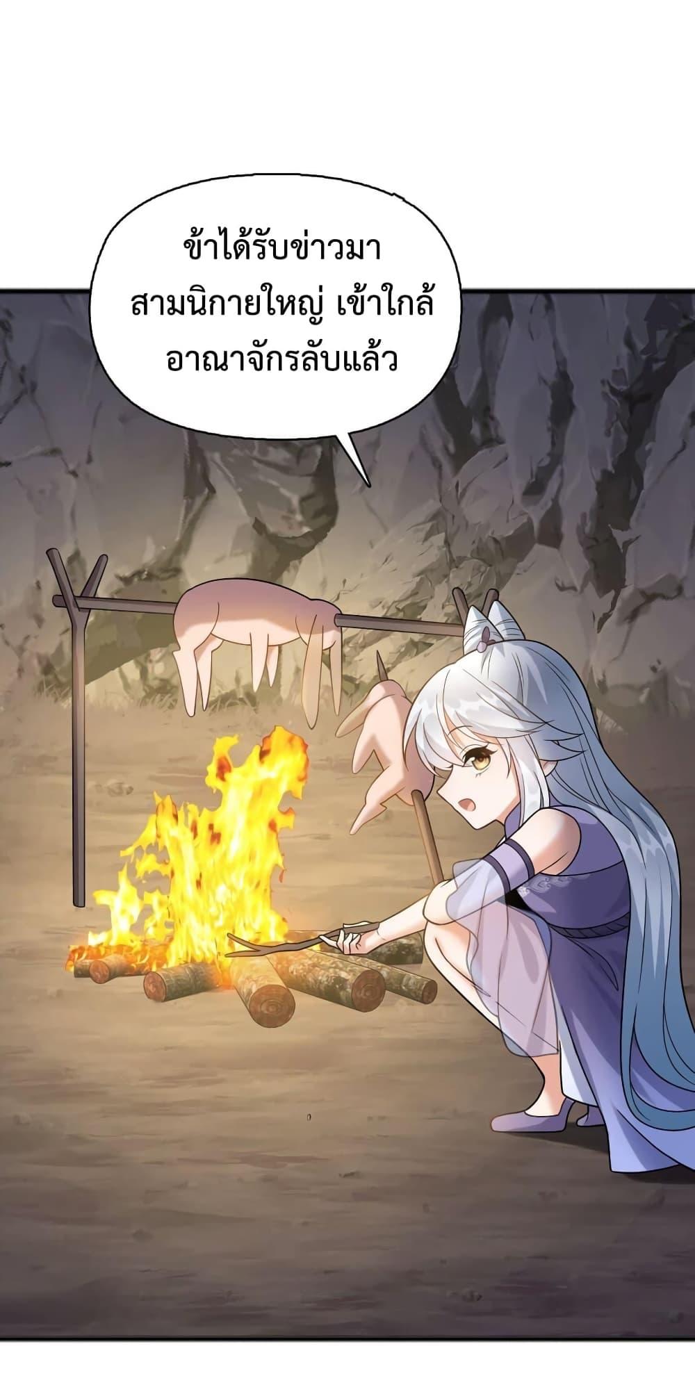 Manga-lc-com อ่านมังงะ อ่านการ์ตูน ออนไลน์ ฟรี Reincarnation To Take Revenge ตอนที่ 1 2 3 4 5 6 7 8 9 10 11 12 13 14 ฟรี ไม่มีโฆษณา Manga-lc - อ่าน มังงะ อ่าน การ์ตูน ออนไลน์ อ่านมังงะ ฟรี