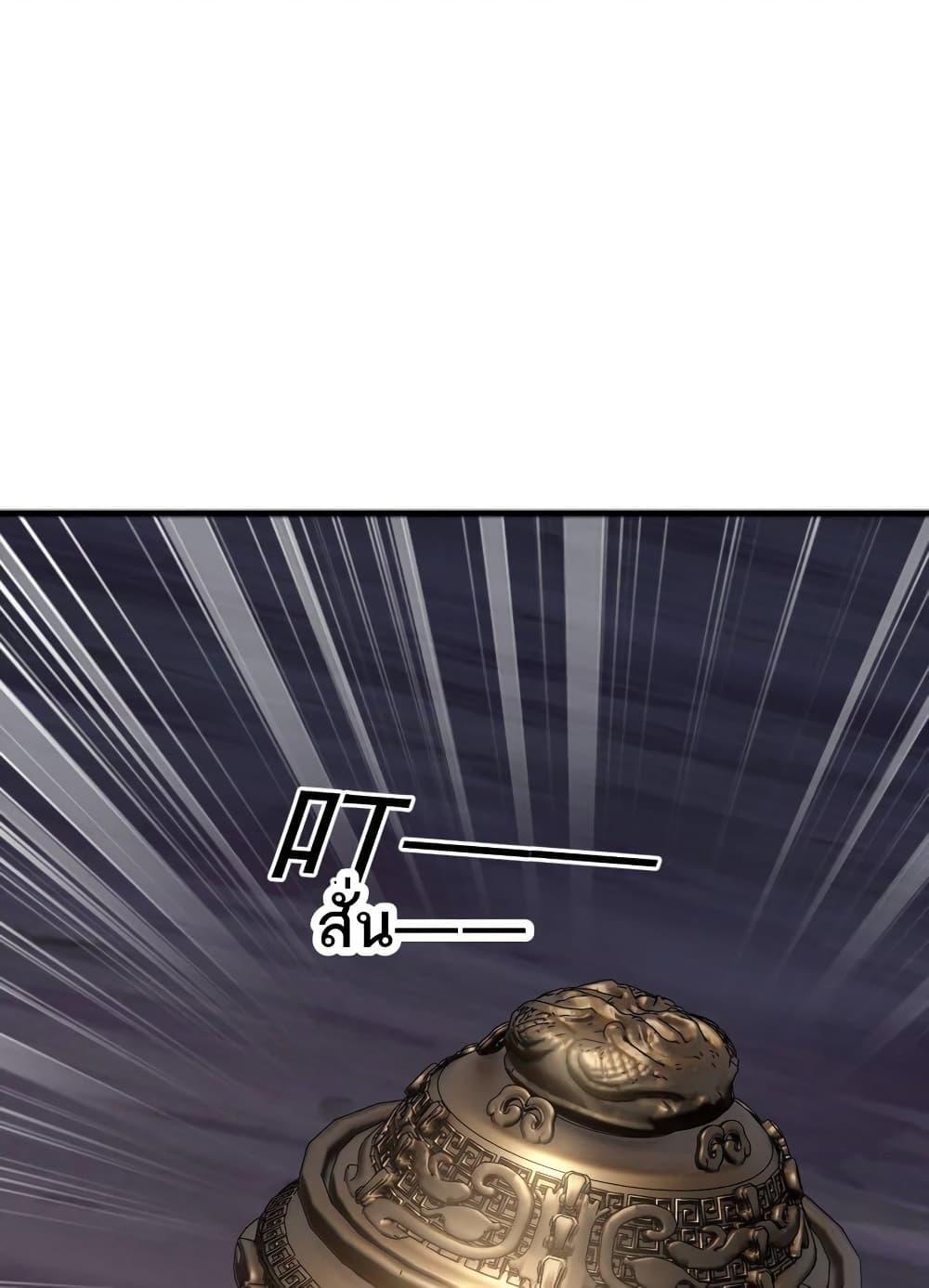 Manga-lc-com อ่านมังงะ อ่านการ์ตูน ออนไลน์ ฟรี Reincarnation To Take Revenge ตอนที่ 1 2 3 4 5 6 7 8 9 10 11 12 13 14 ฟรี ไม่มีโฆษณา Manga-lc - อ่าน มังงะ อ่าน การ์ตูน ออนไลน์ อ่านมังงะ ฟรี