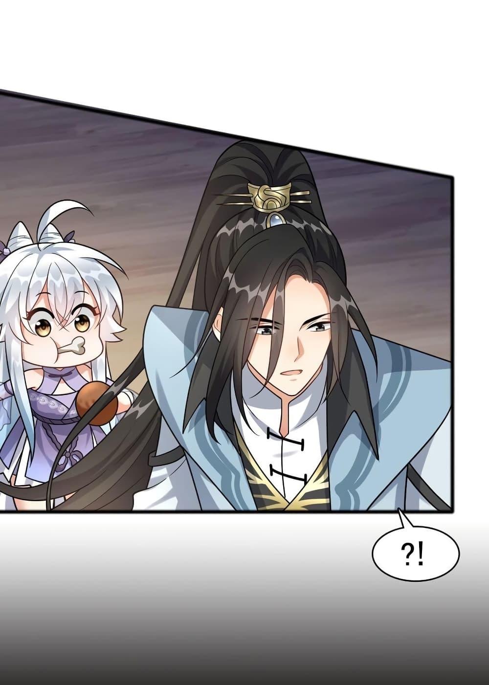 Manga-lc-com อ่านมังงะ อ่านการ์ตูน ออนไลน์ ฟรี Reincarnation To Take Revenge ตอนที่ 1 2 3 4 5 6 7 8 9 10 11 12 13 14 ฟรี ไม่มีโฆษณา Manga-lc - อ่าน มังงะ อ่าน การ์ตูน ออนไลน์ อ่านมังงะ ฟรี